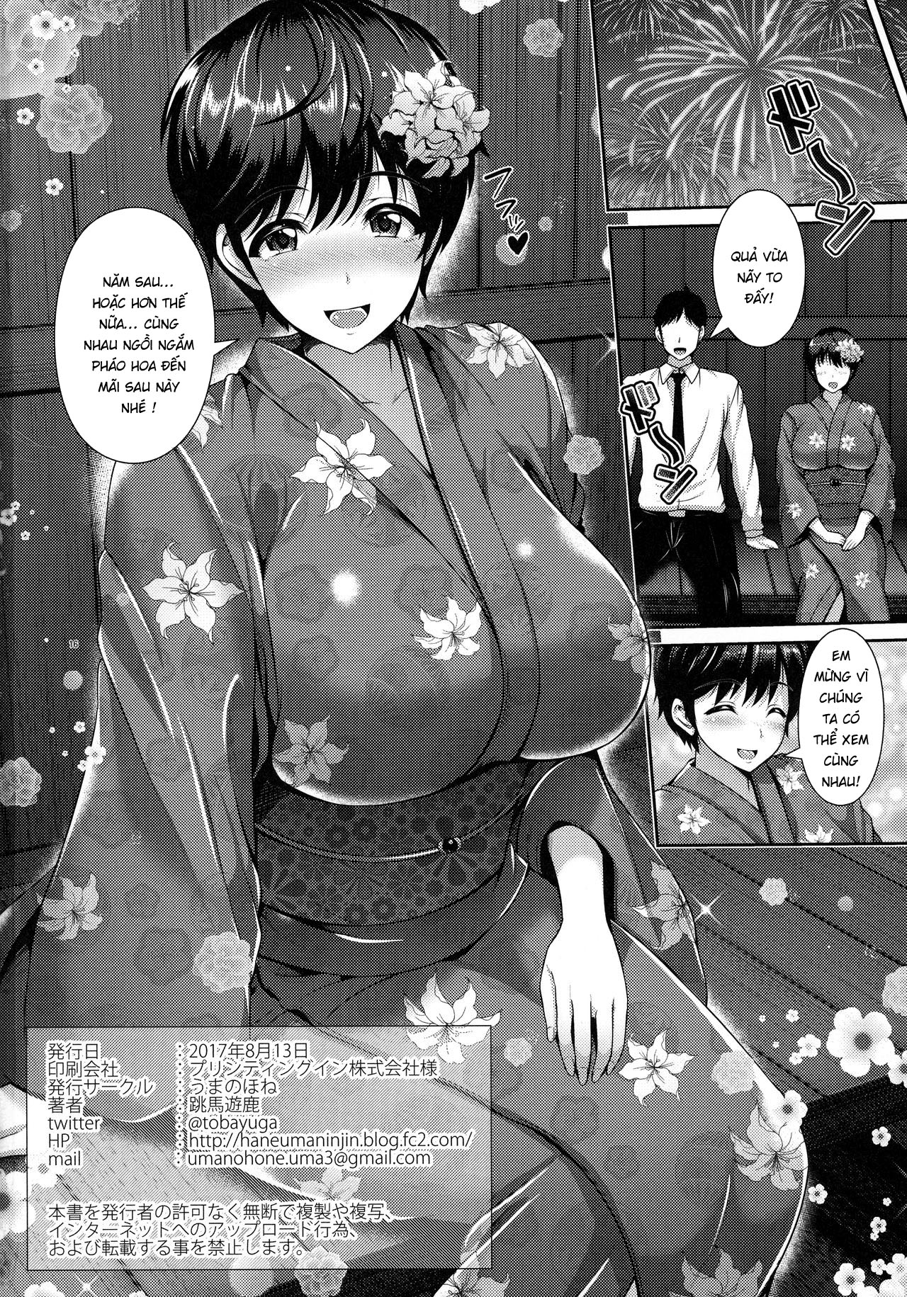 Đọc truyện hentai Oikawas-san và cặp vếu bự trong bộ yukata - Oneshot