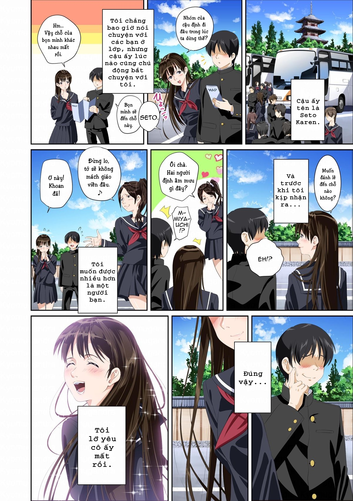 Đọc truyện hentai Koibito ja...nai - Chap 1: Suzuhara Kaede