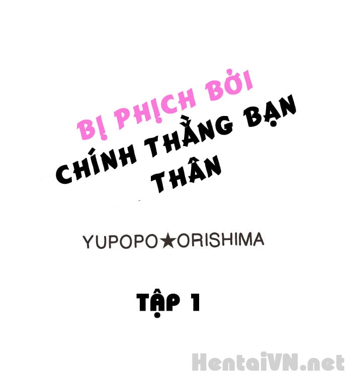 Đọc truyện hentai Bị phịch bởi chính thằng bạn thân - Chap 1
