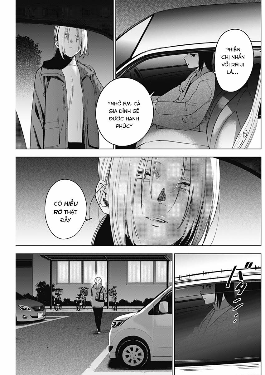 Đọc truyện hentai Shounen no Abyss - Chap 45: Đức mẹ từ thành phố ấy