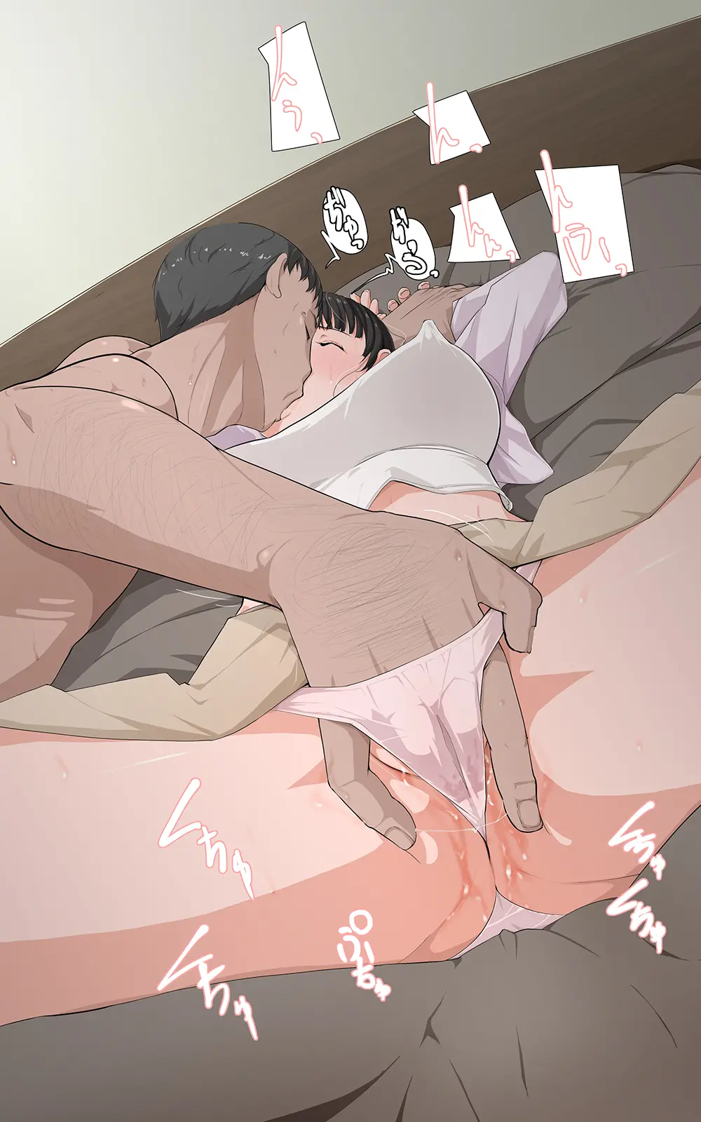 Đọc truyện hentai Người vợ sa đoạ ~Mio~ - Chap 1