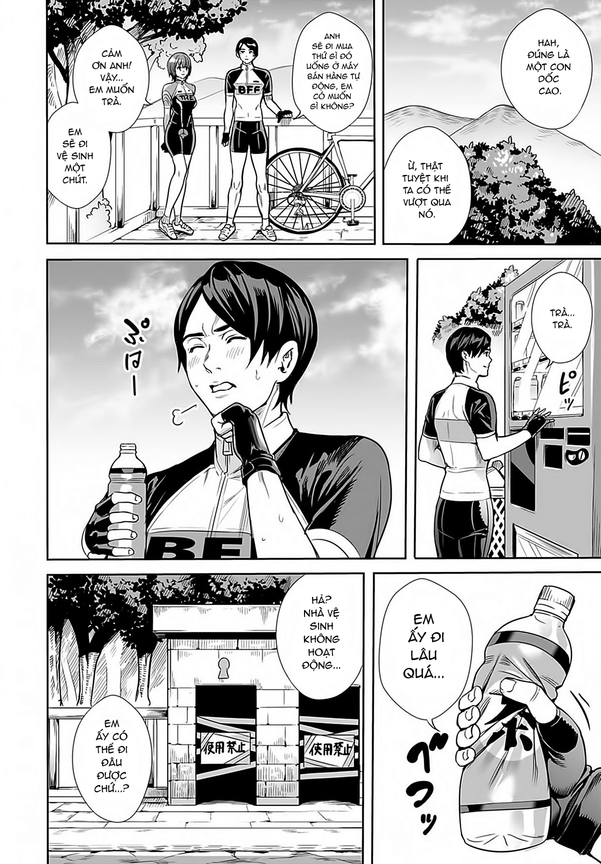 Đọc truyện hentai Thiên thần trên đường đua - Oneshot