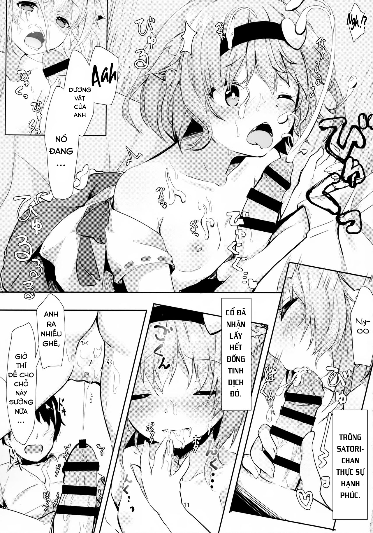 Đọc truyện hentai JK Satori-chan wa Kite Hoshii (Touhou Project) - Oneshot