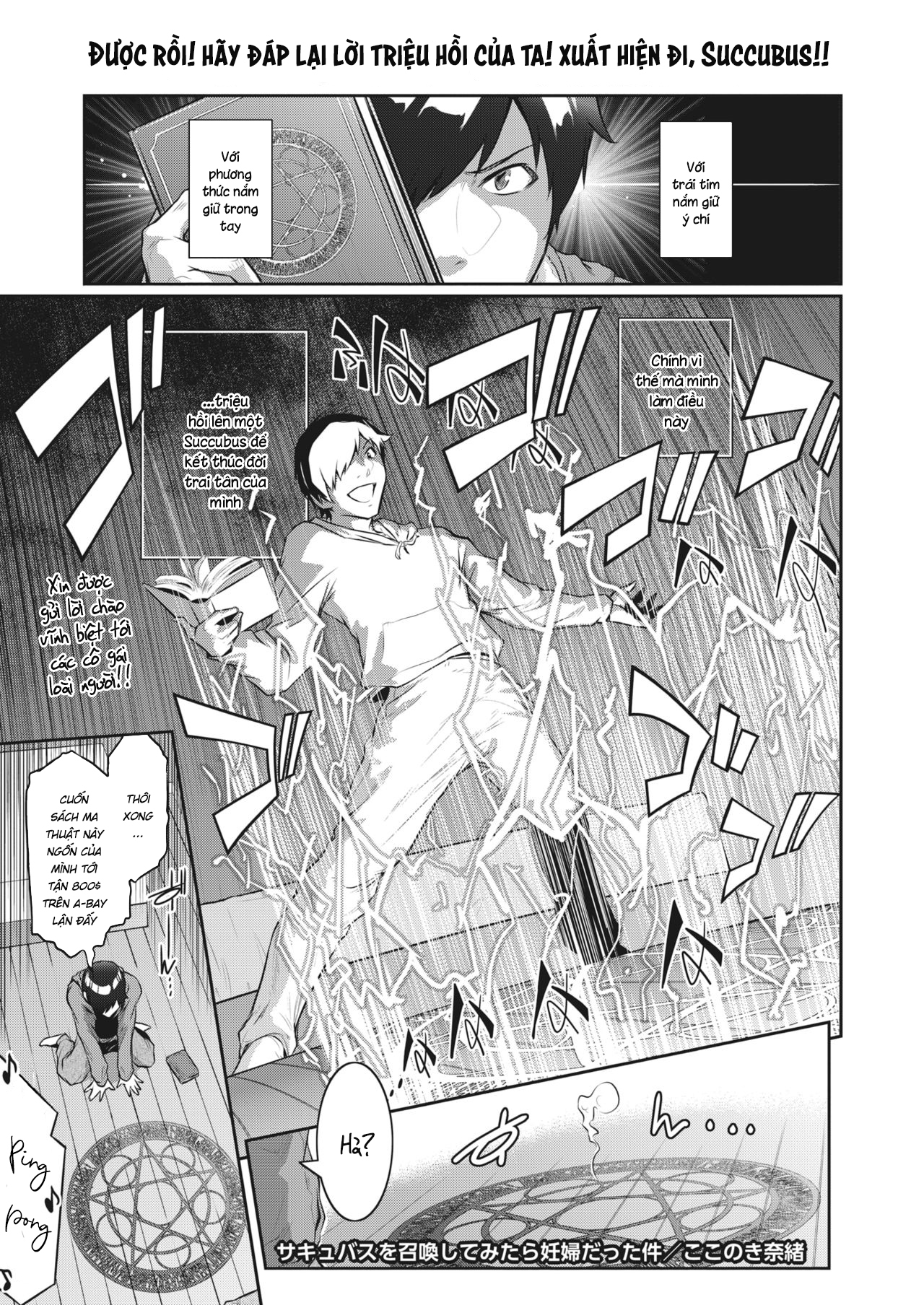 Đọc truyện hentai Tôi đã triệu hồi một Succubus, nhưng đó lại là một bà mẹ đang mang thai - Oneshot