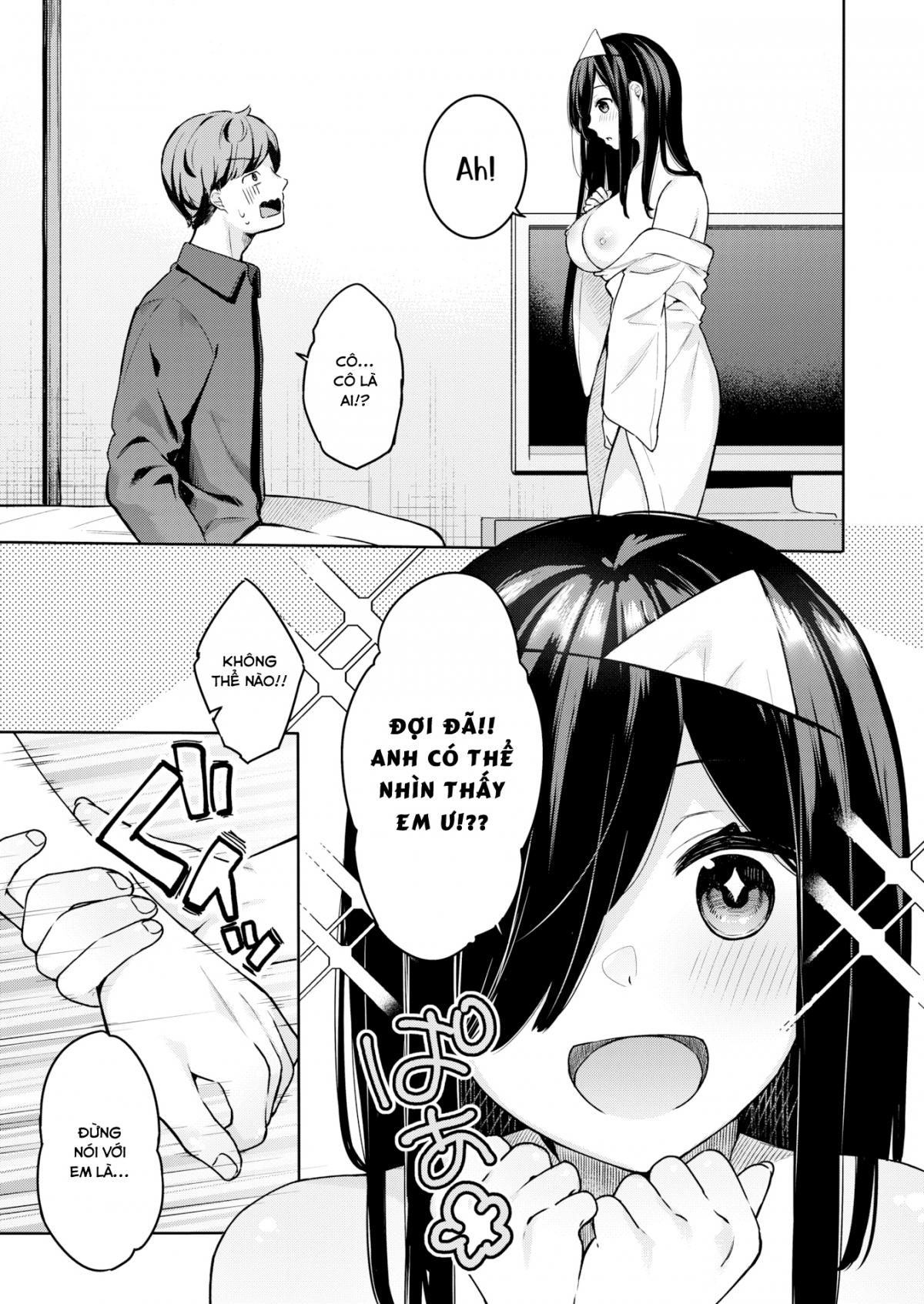 Đọc truyện hentai Tổng hợp truyện ma sợ ướt cả quần - 1-Linh hồn gợi cảm