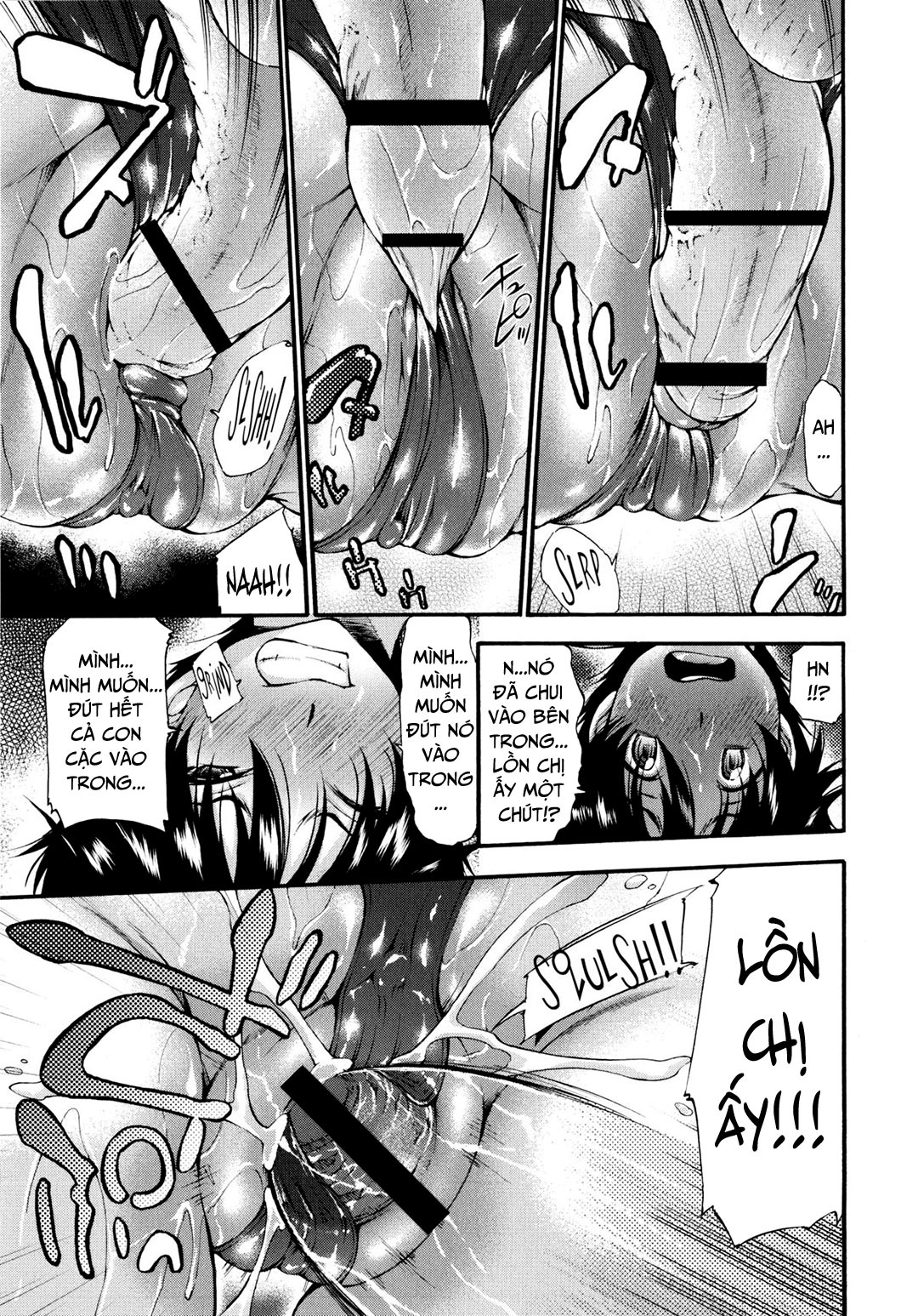 Đọc truyện hentai Houkei Nama Ijiri + Bonus Leaflet - Chap 1 - Bãi biển mùa hè