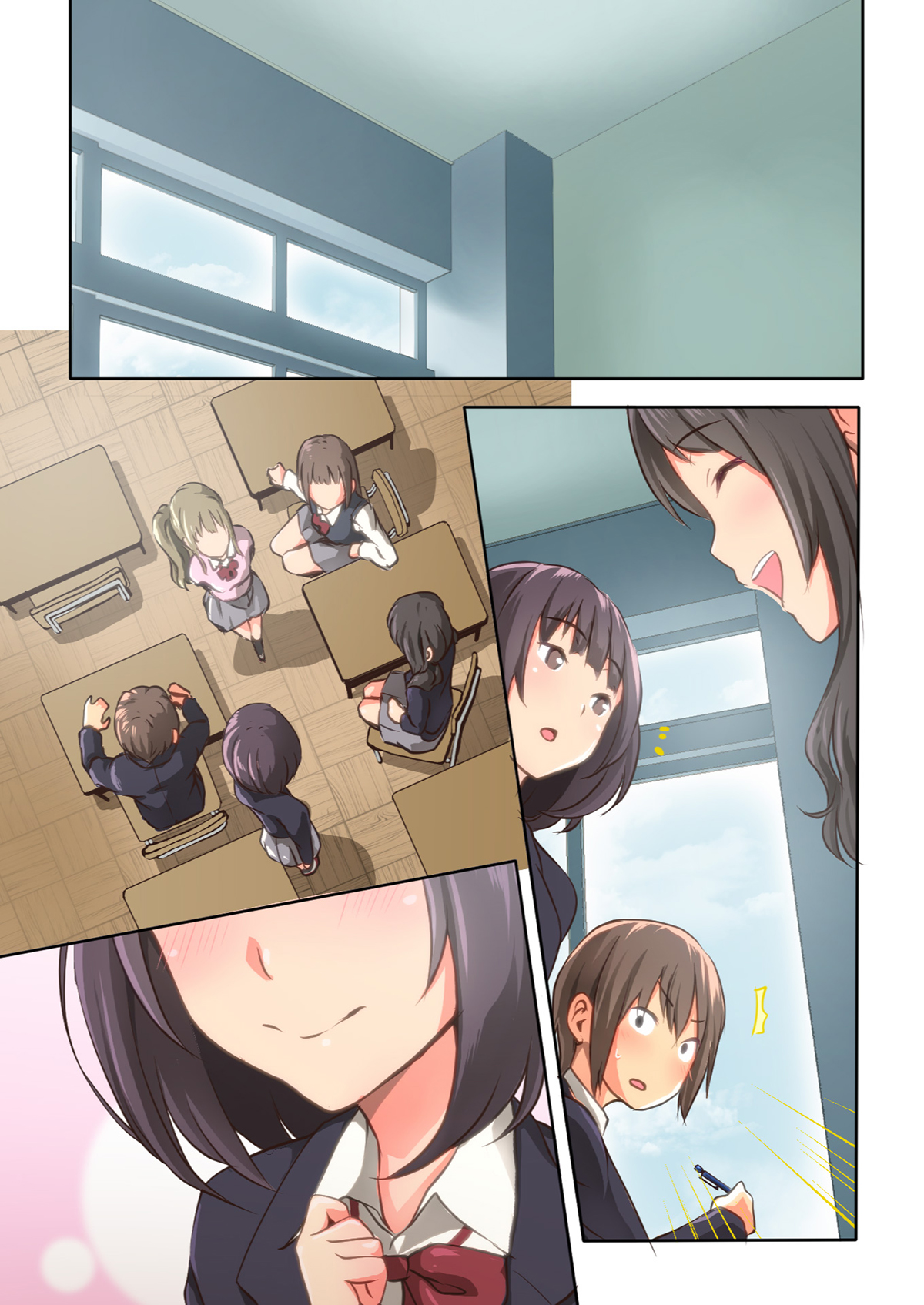 Đọc truyện hentai Chỉ là Hiyama-san MUỐN♡ (nguyên tác) - Ch.1 [không chữ]