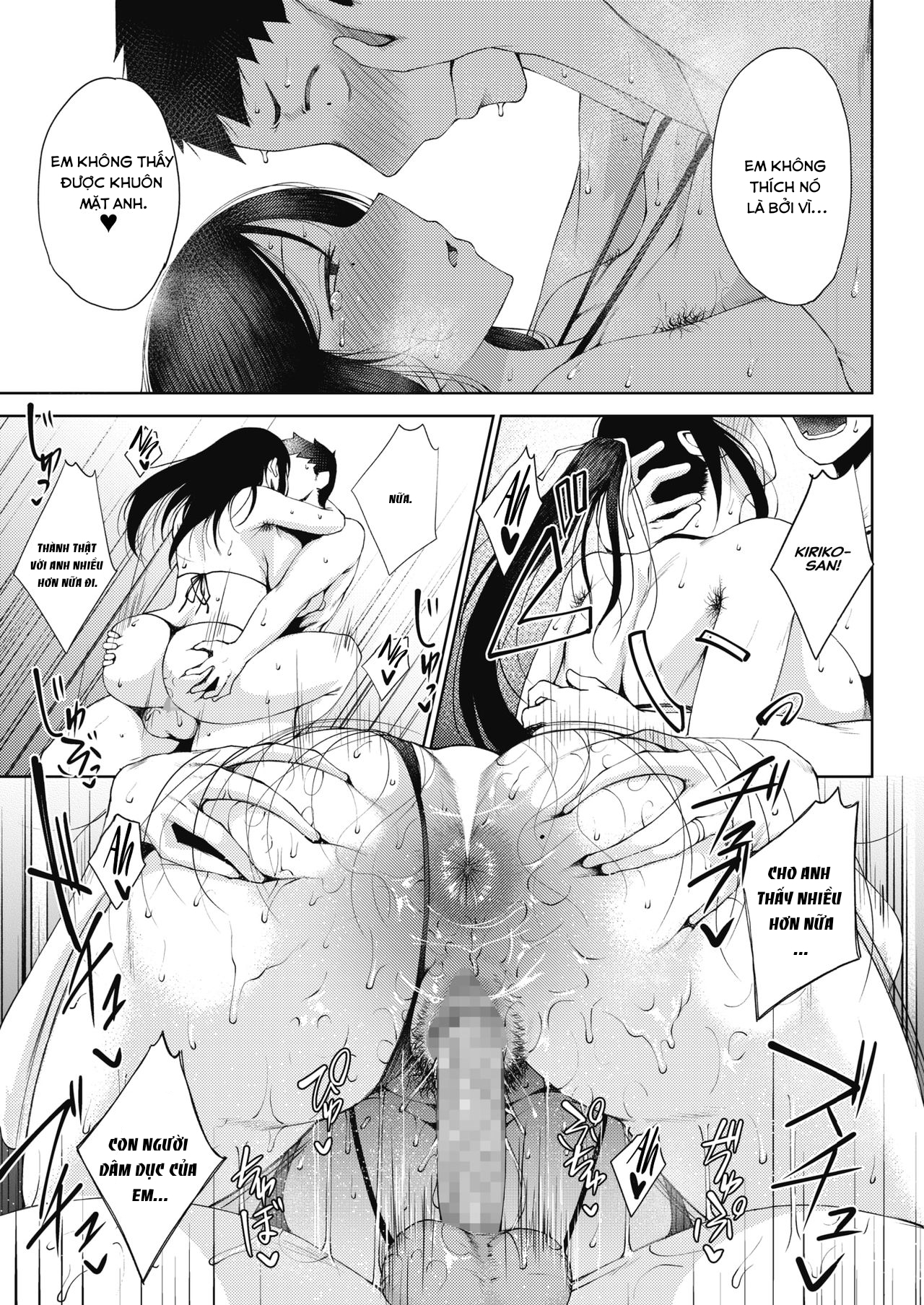 Đọc truyện hentai Rinki - Oneshot