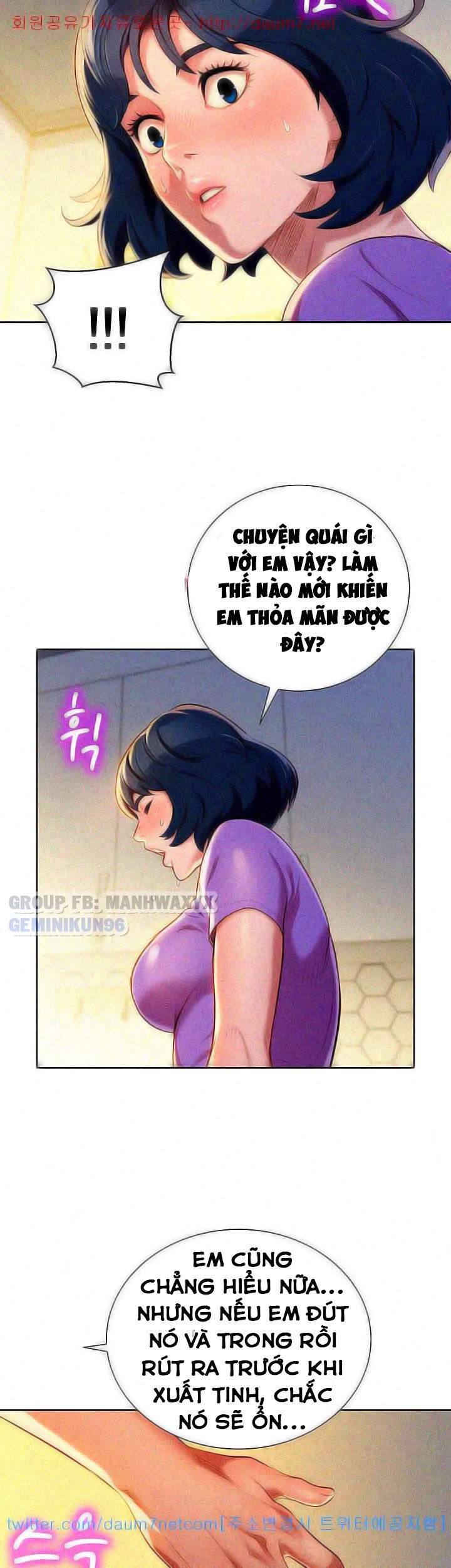 Đọc truyện hentai Chị Gái Hàng Xóm - Chap 26