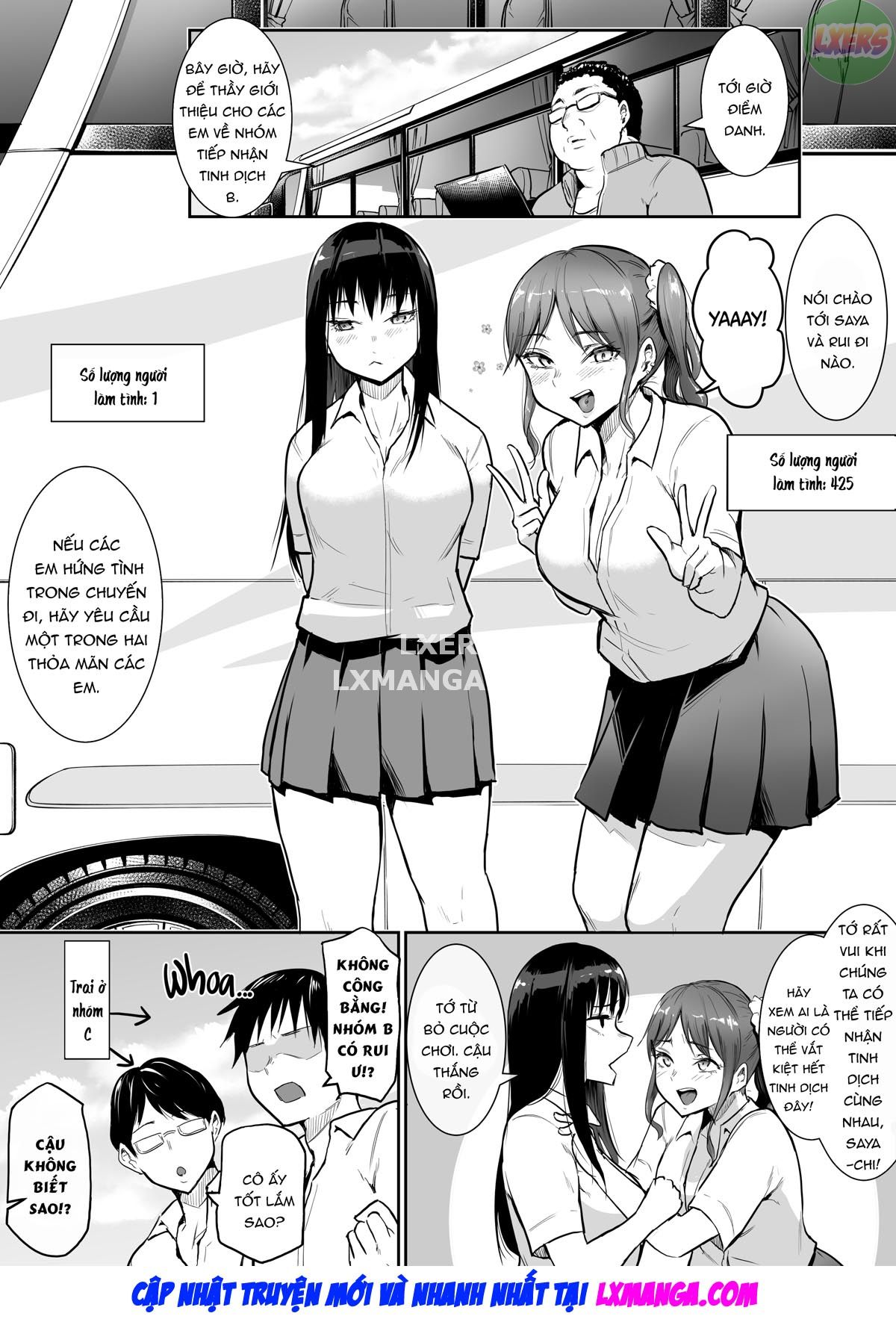 Đọc truyện hentai Nhiệm vụ của bình chứa tinh - Chap 2: Excursion