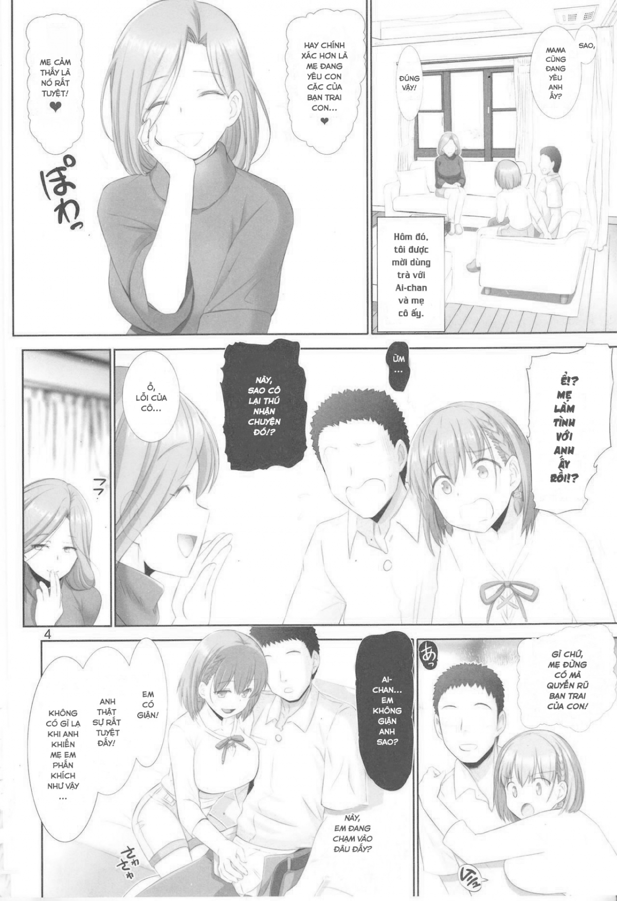 Đọc truyện hentai Tawawa no Kanshoku 4 (Getsuyoubi no Tawawa) - Oneshot