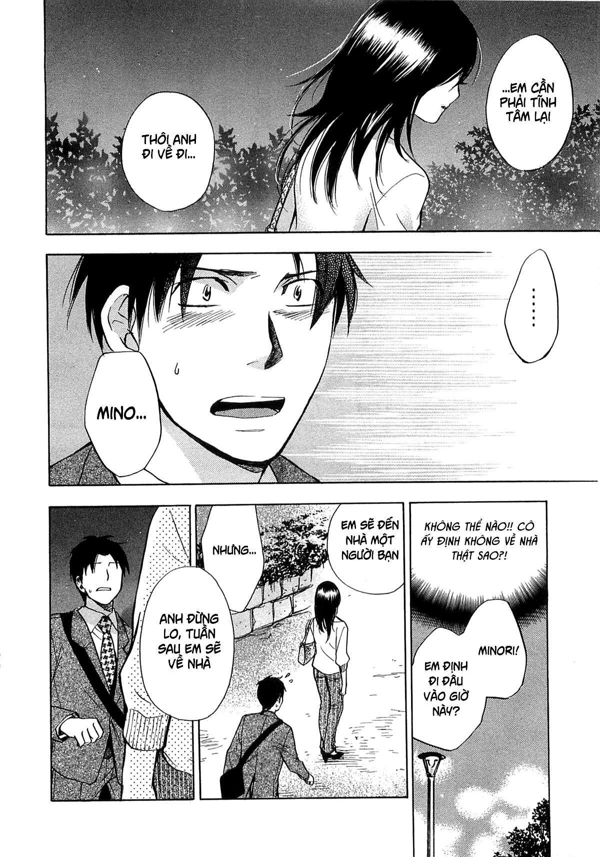 Đọc truyện hentai Công việc của tôi là yêu - Chap 14