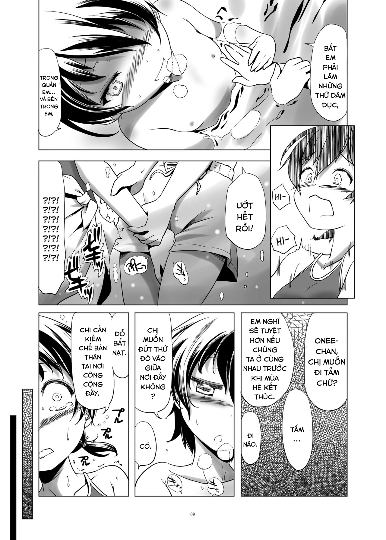 Đọc truyện hentai Hentai Futago no Natsuyasumi - Oneshot