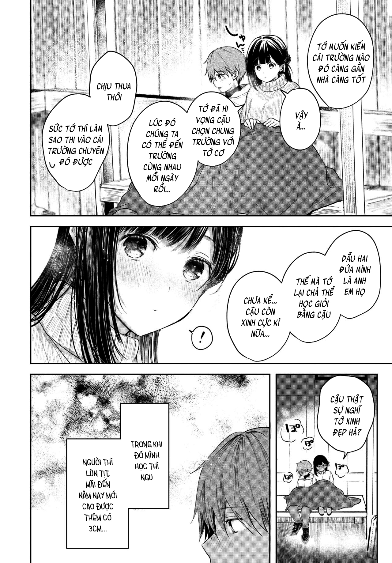 Đọc truyện hentai Vịt và cơn mưa - Oneshot