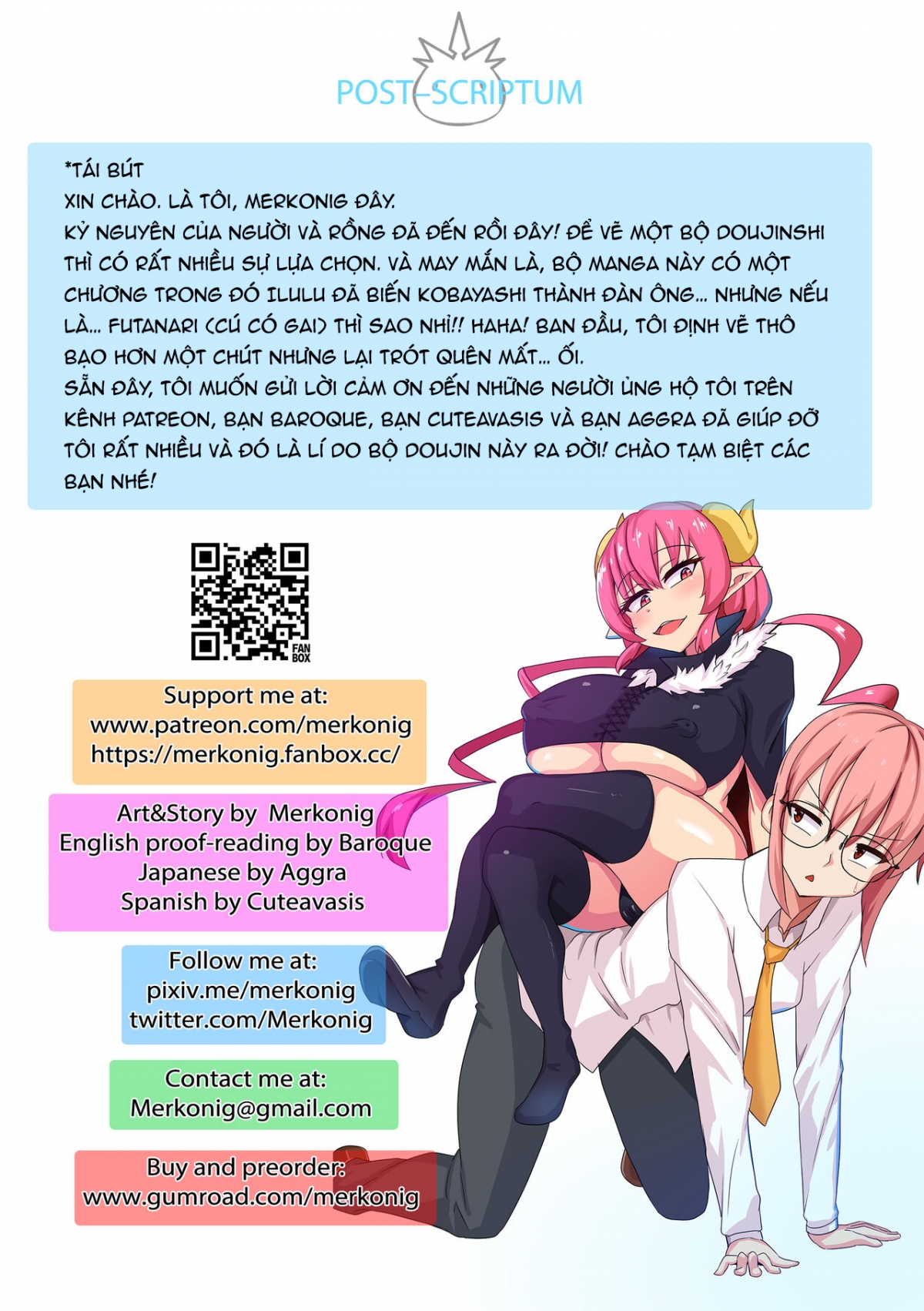 Đọc truyện hentai Rồng hầu gái và cô chủ có cái ciu to - Oneshot