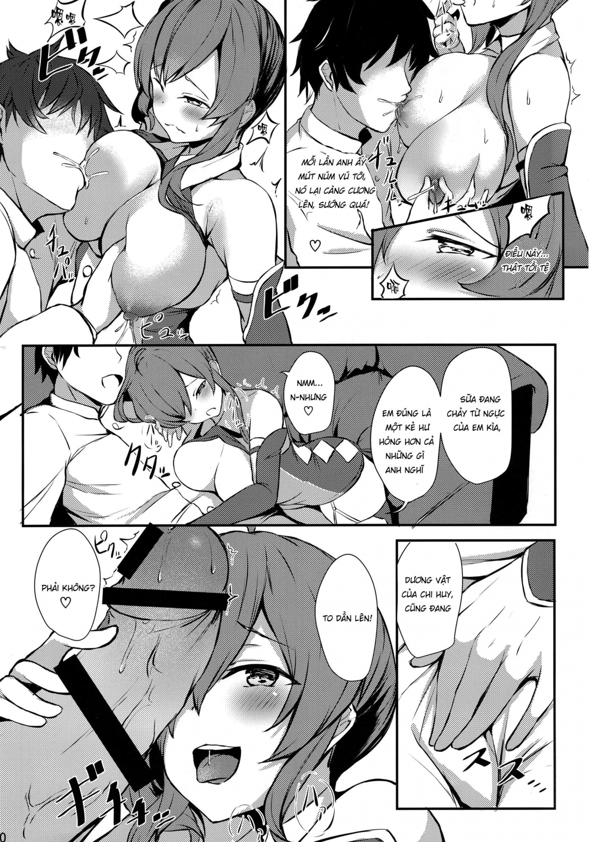 Đọc truyện hentai Cốc Trà Của Sự Dâm Dục ( Azur Lane ) - Oneshot Đậm Đà