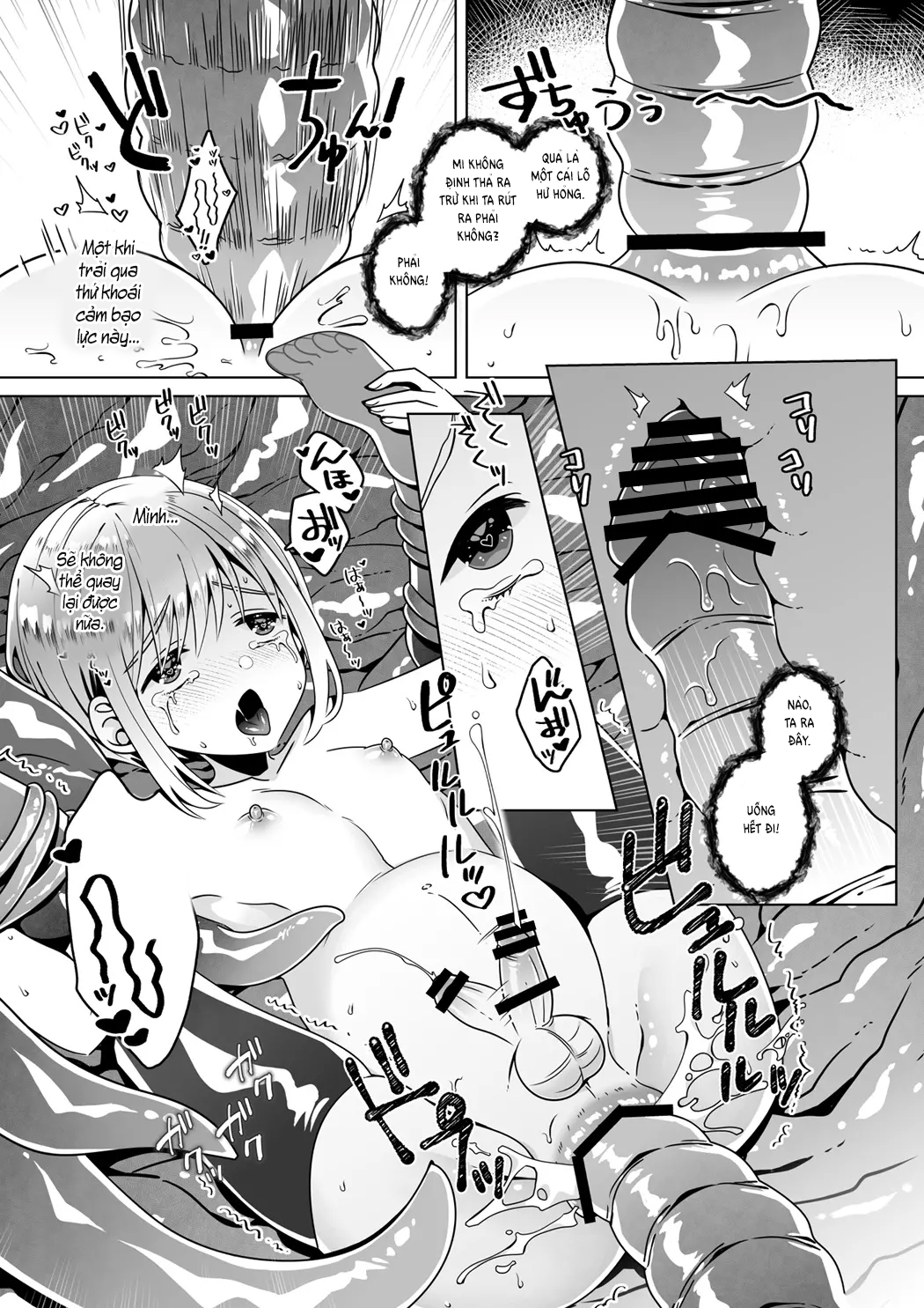 Đọc truyện hentai Rừng Tế Thần - Oneshot