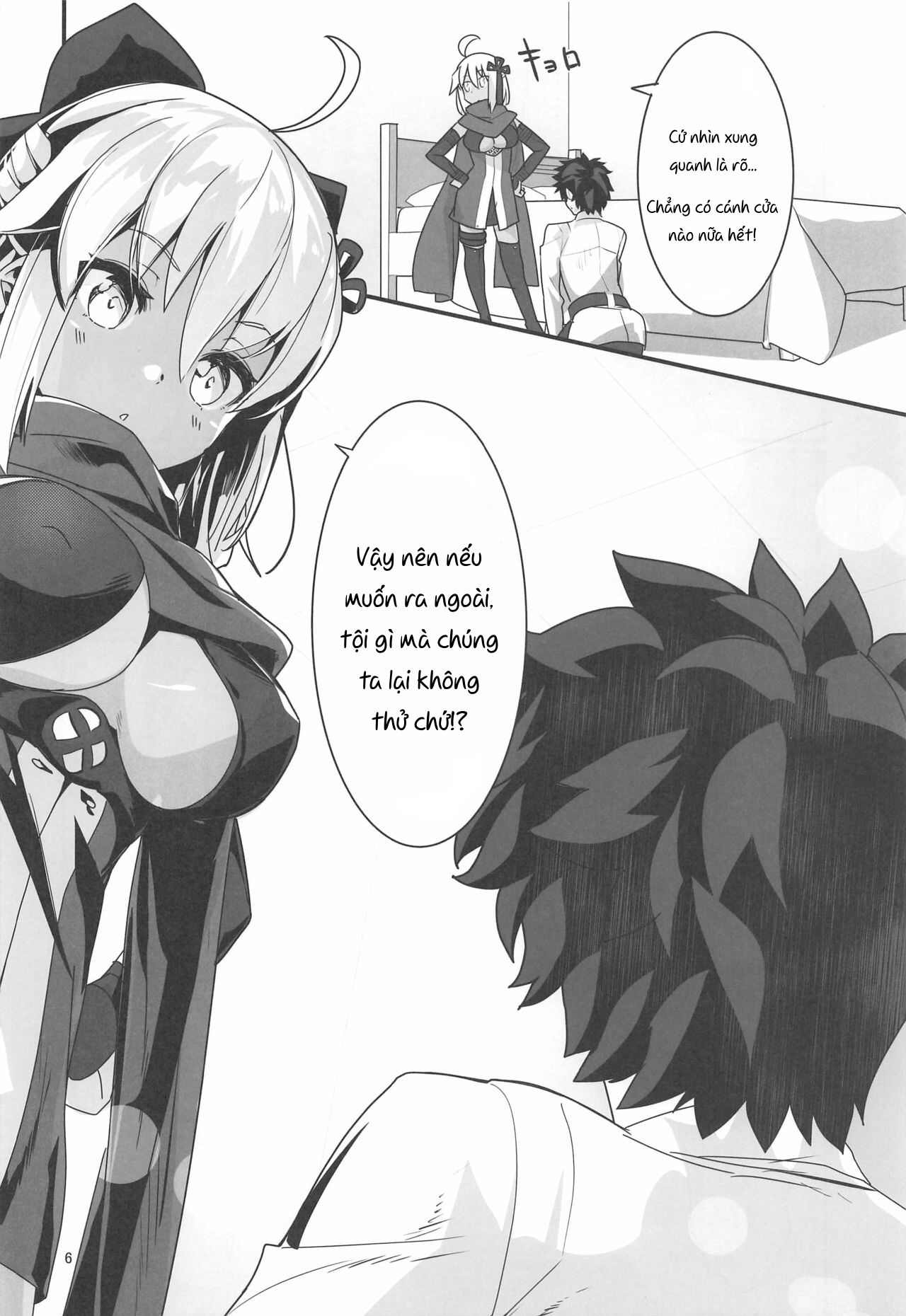 Đọc truyện hentai Okita Alter-chan to Nyan Nyan shitai dake no Hanashi (Fate/grand order) - Oneshot