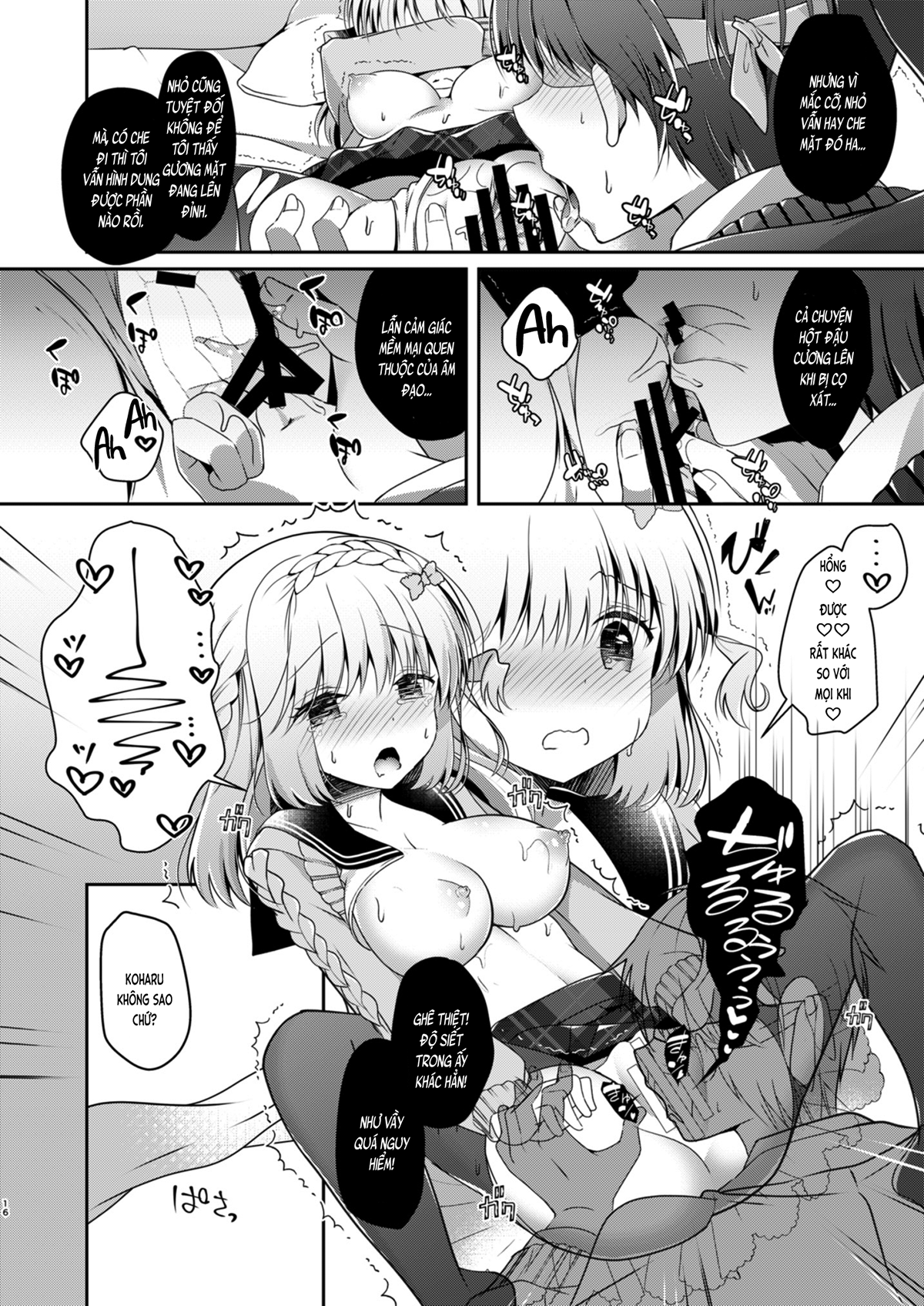 Đọc truyện hentai Cùng bạn gái thanh mai trúc mã... (nguyên tác) - Ch.4. Lần đầu tiên