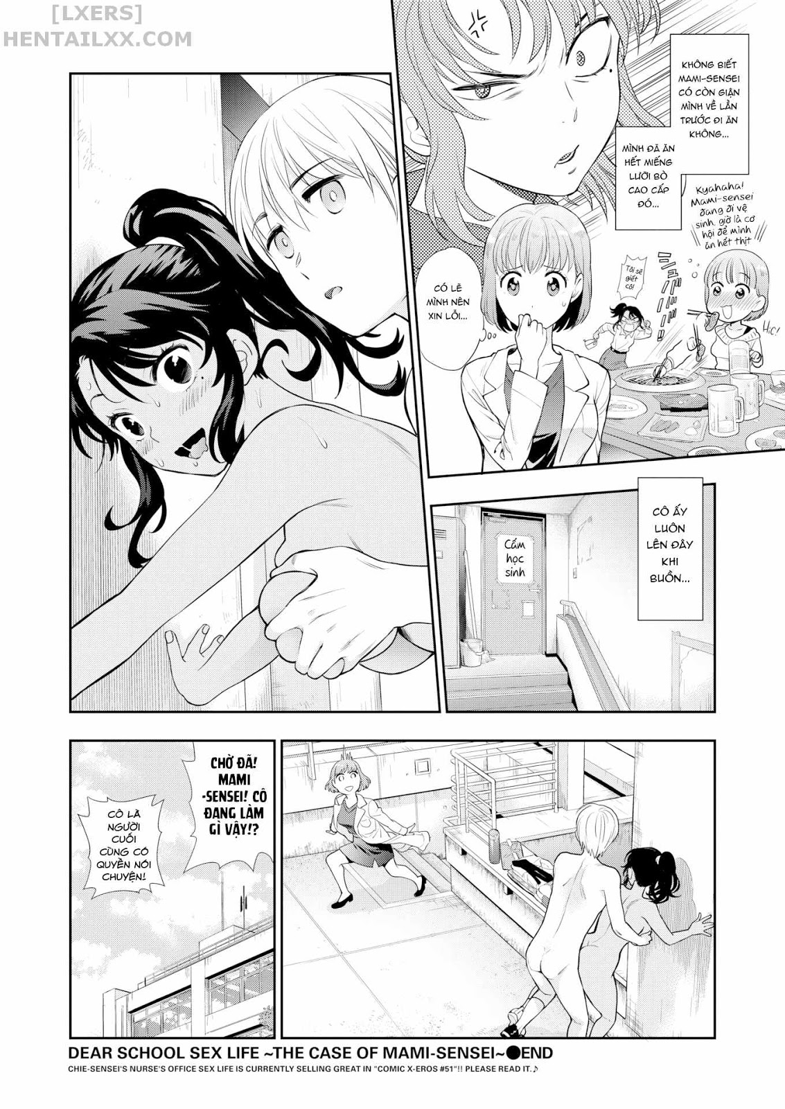 Đọc truyện hentai Ochite Torokete - Chap 2