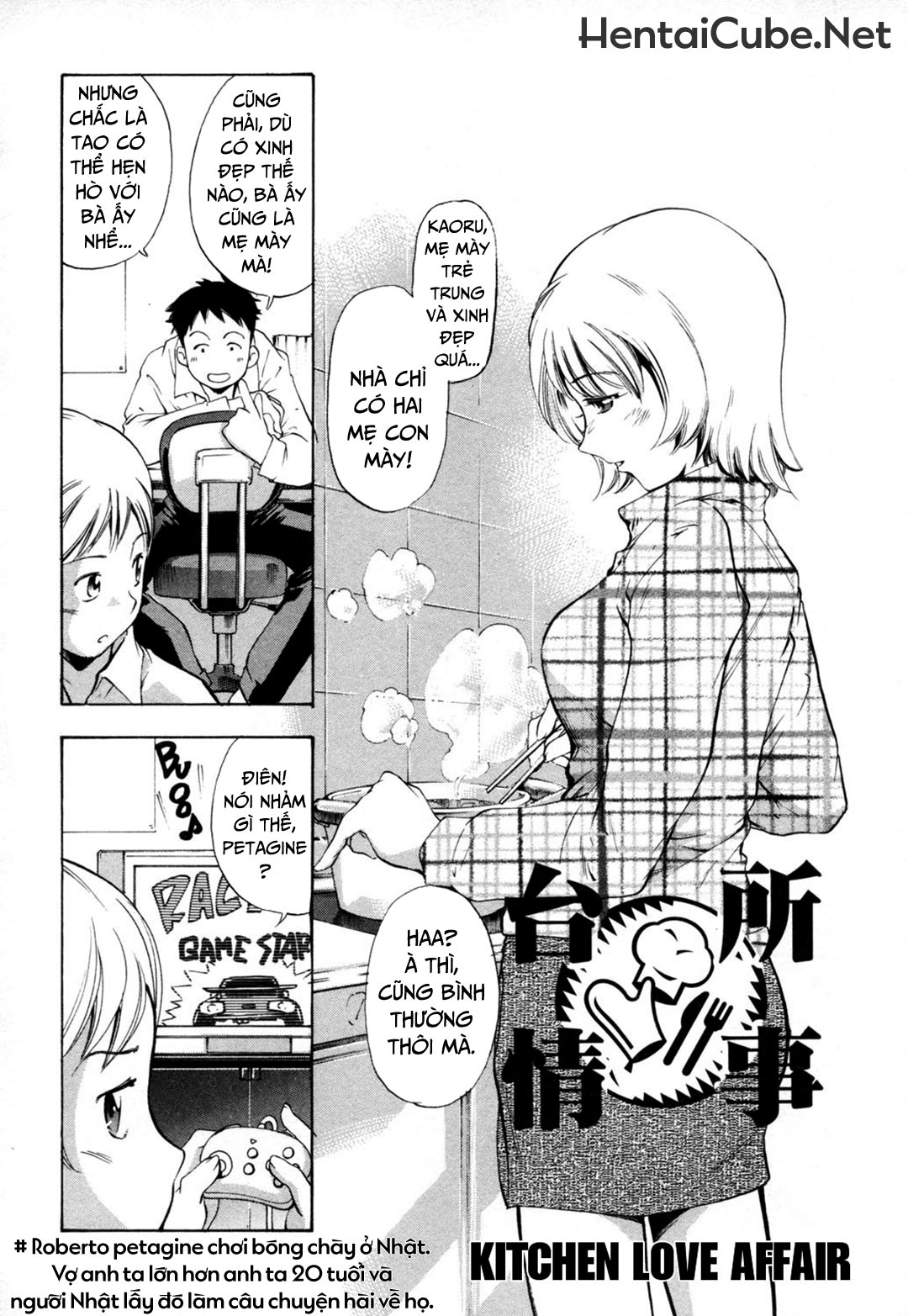 Đọc truyện hentai Midara na Haha Shishunki na Boku - Chap 4 - Lén lút trong nhà bếp!