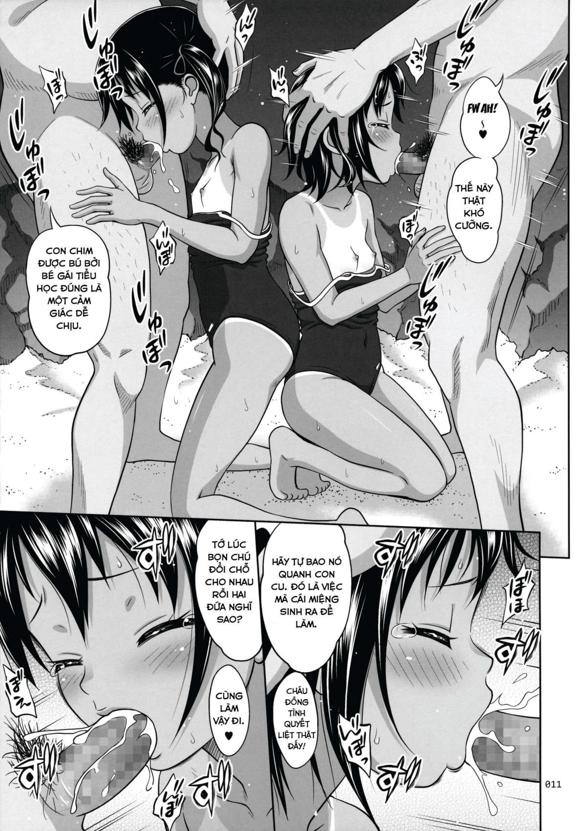 Đọc truyện hentai Meikko na Syoujo no Ehon - Chapter 6.5 [Thác loạn FourSome]