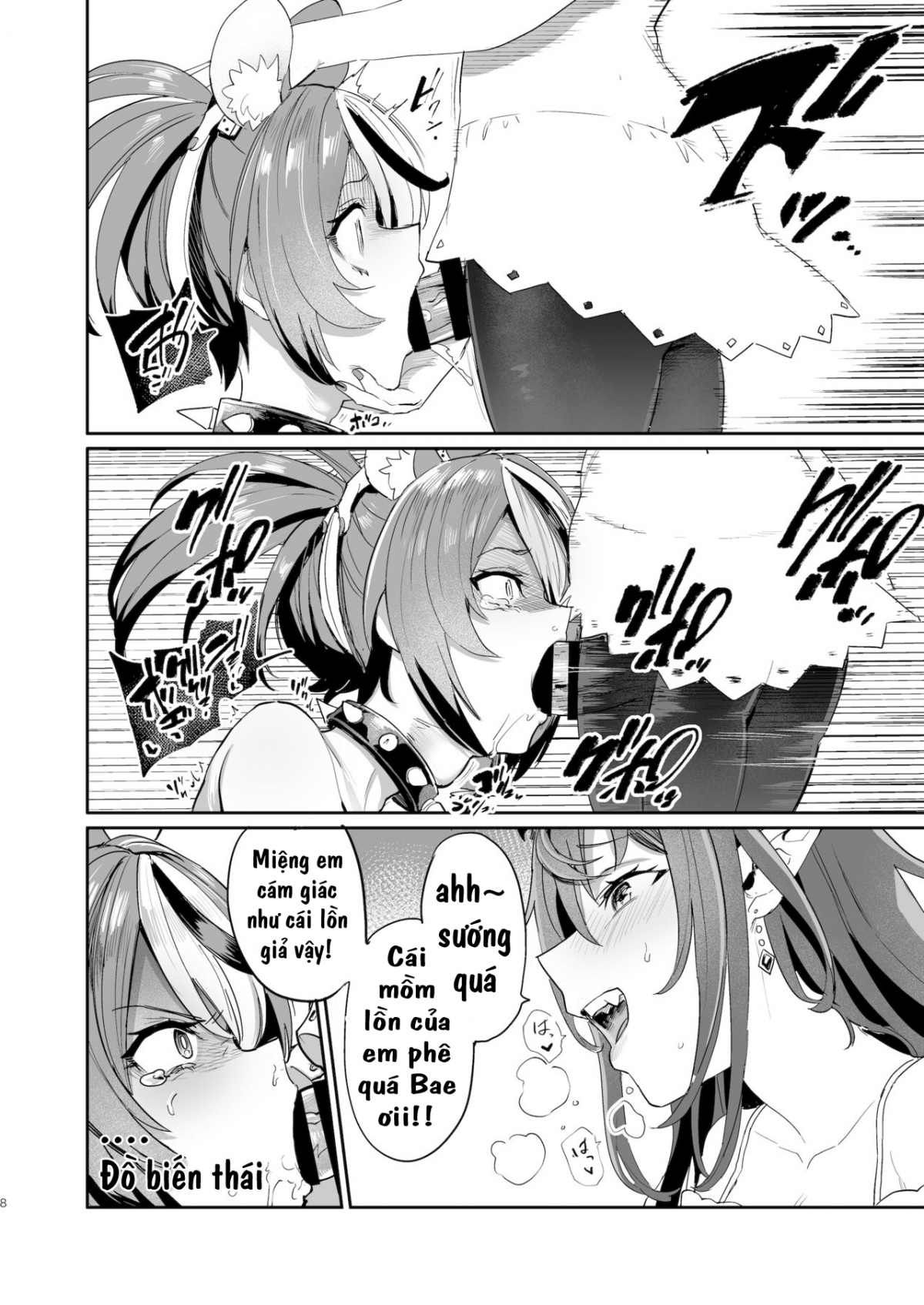 Đọc truyện hentai Nephilim's secret - OneShot