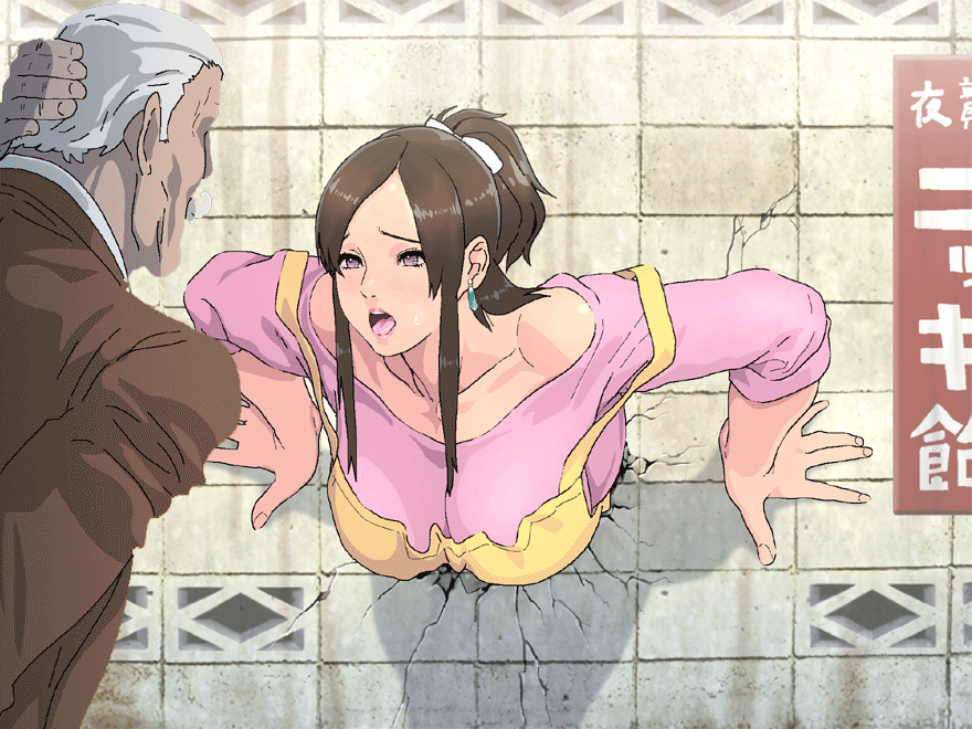 Đọc truyện hentai Kabe ni Hamatte Ugokenai! 4 Oku-san Naijonokou no Maki - Artist CG