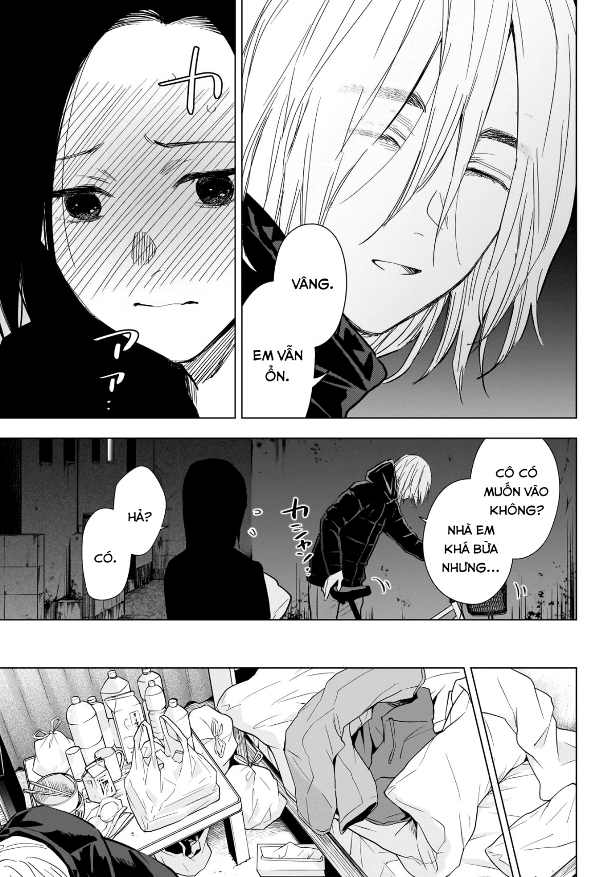 Đọc truyện hentai Shounen no Abyss - Chap 149: Thất bại