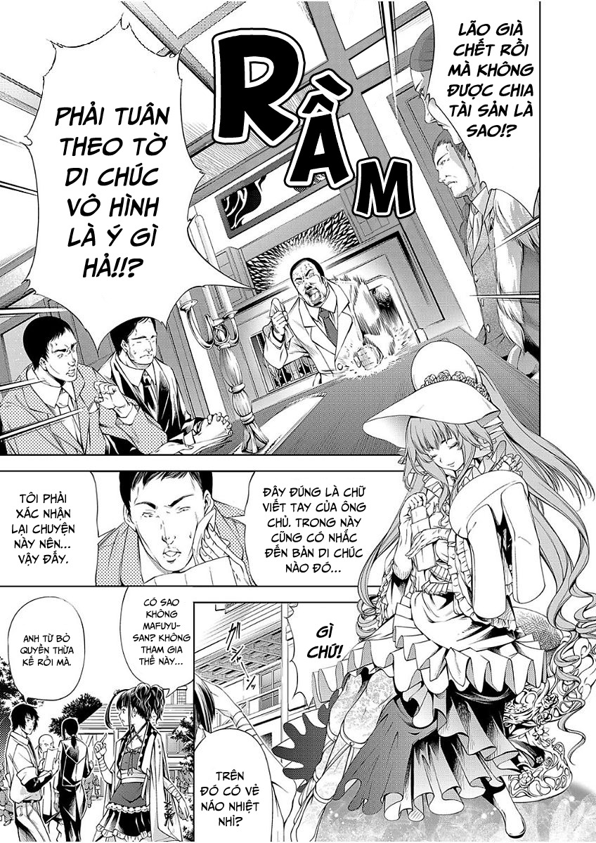 Đọc truyện hentai Trong Lâu Đài Ấy ~ Hiếp dâm cực độ ~ - Chap 2