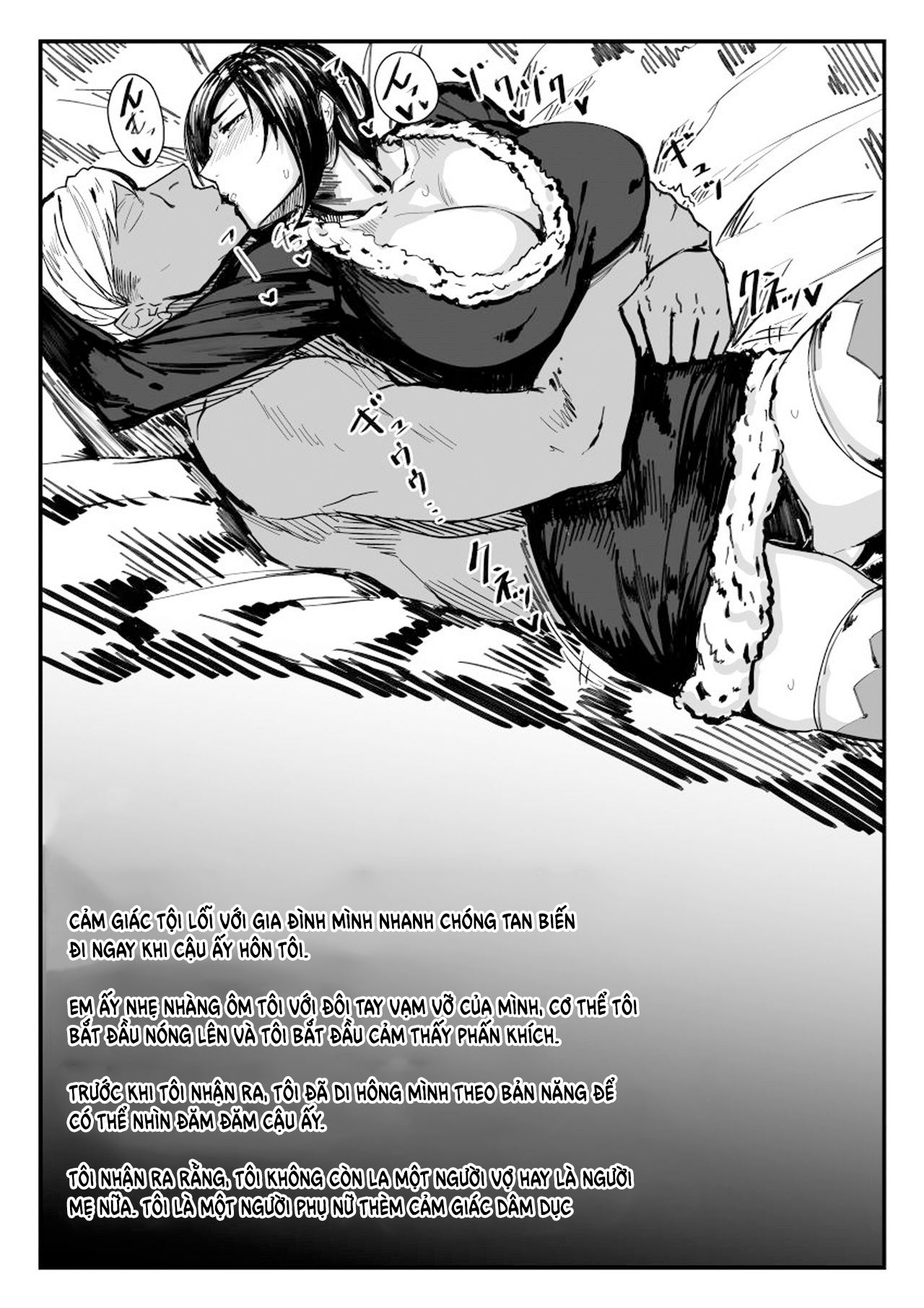 Đọc truyện hentai Special EXtra FRIEND SeFrie Tsuma Yukari - Extra 1