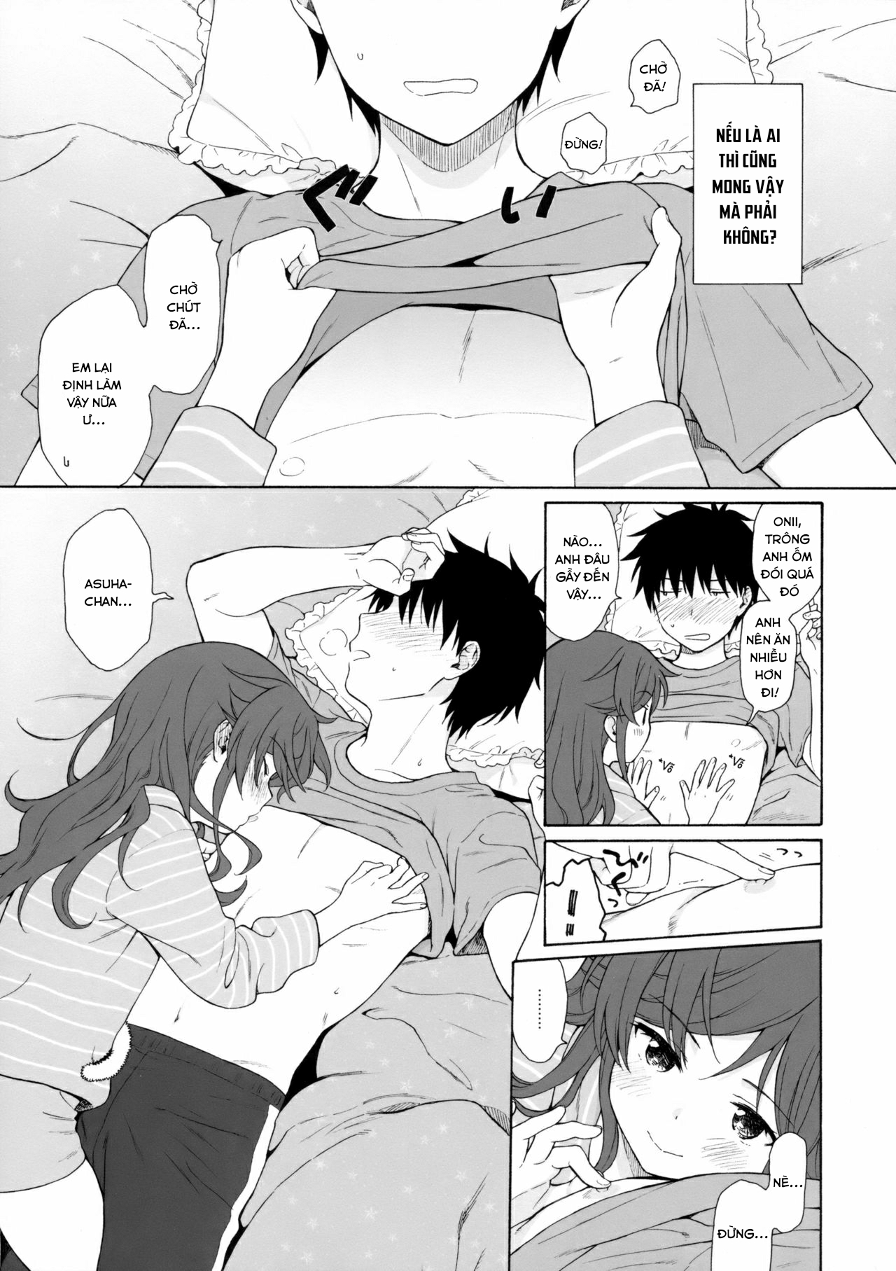 Đọc truyện hentai Ame no Ondo - Oneshot