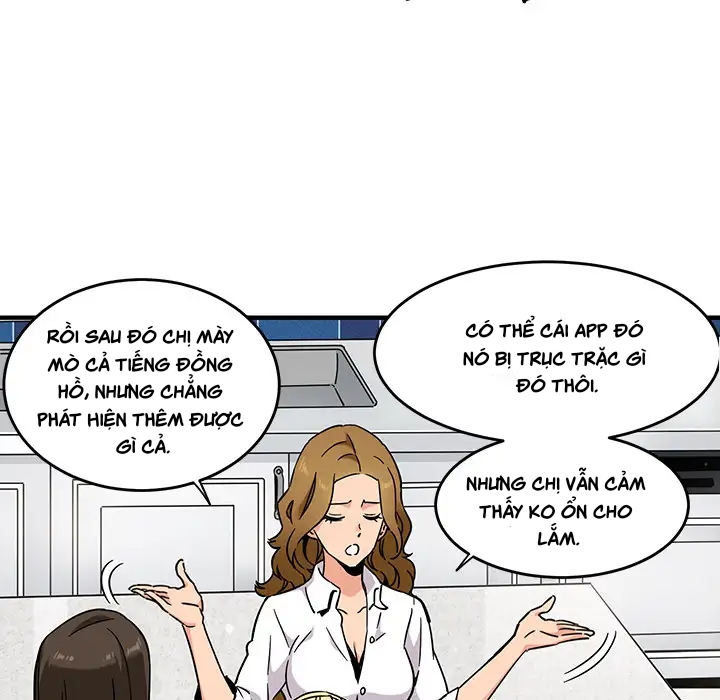 Đọc truyện hentai Canh Phòng - Chap 1: Nỗi Đau...