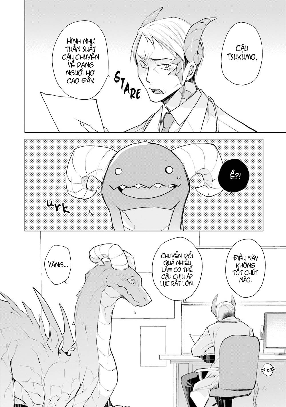 Đọc truyện hentai Lấy tôi nhé, rồng ca - Chap 4