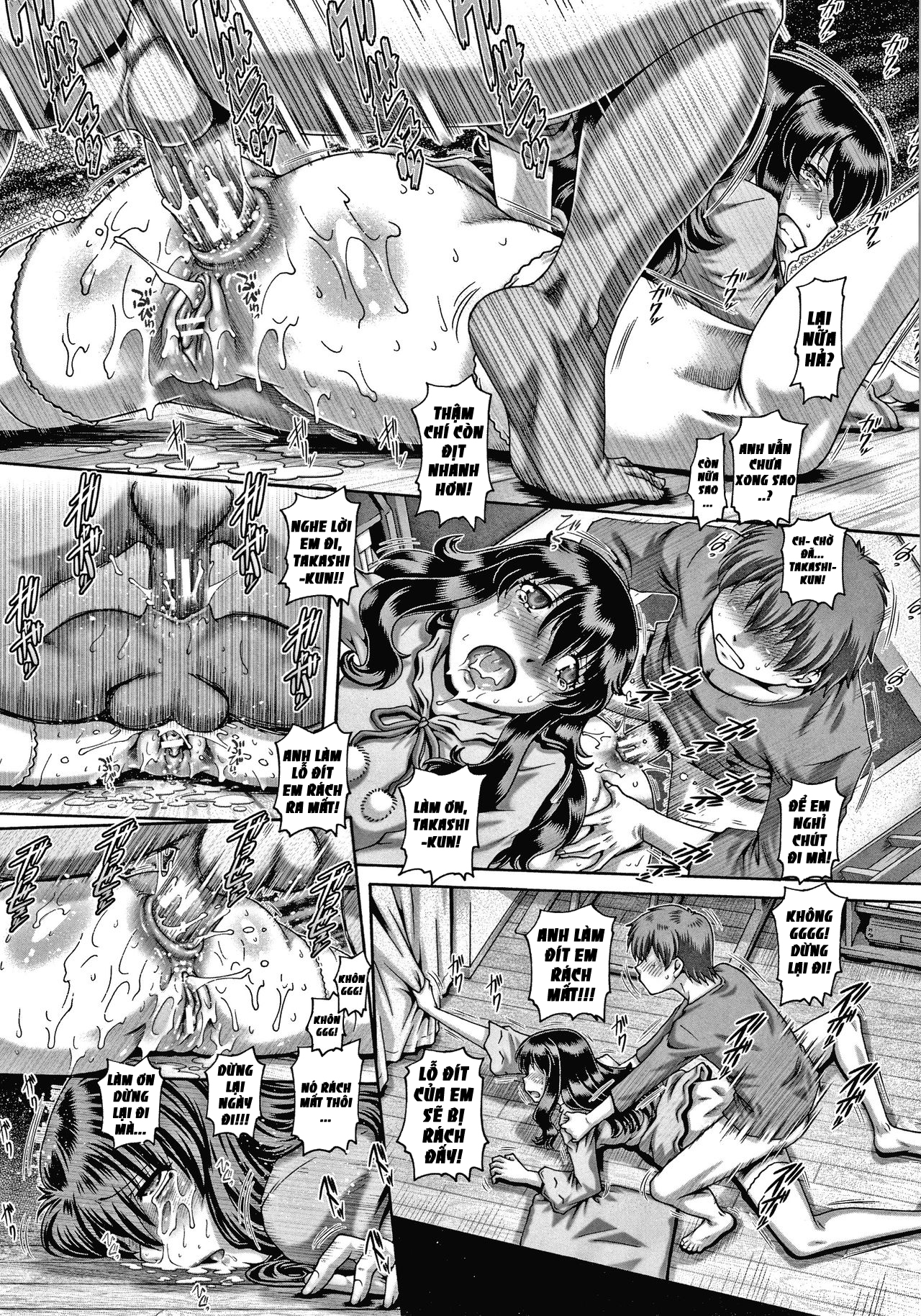 Đọc truyện hentai Bitch na Inane-sama - Chap 2