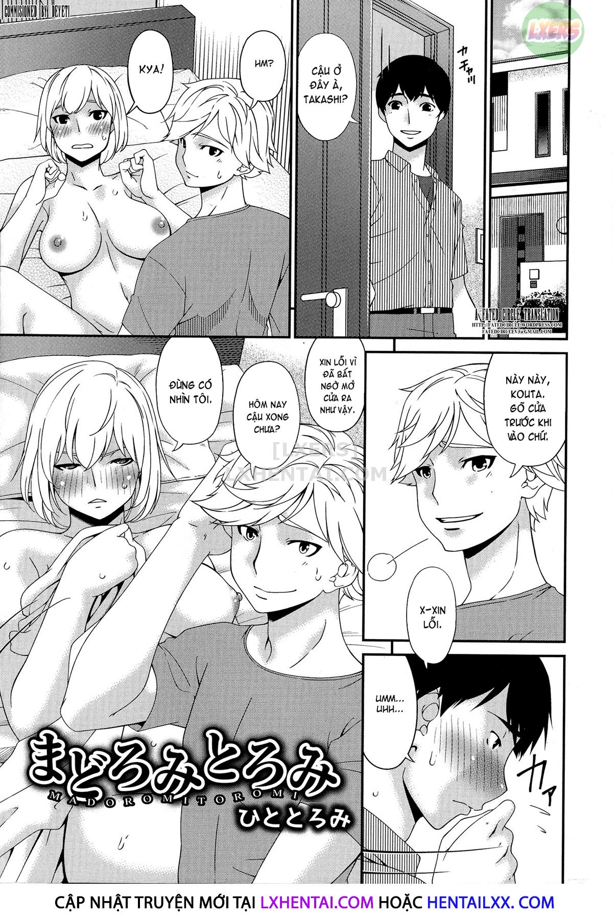 Đọc truyện hentai Madoromi Toromi - Chap 1