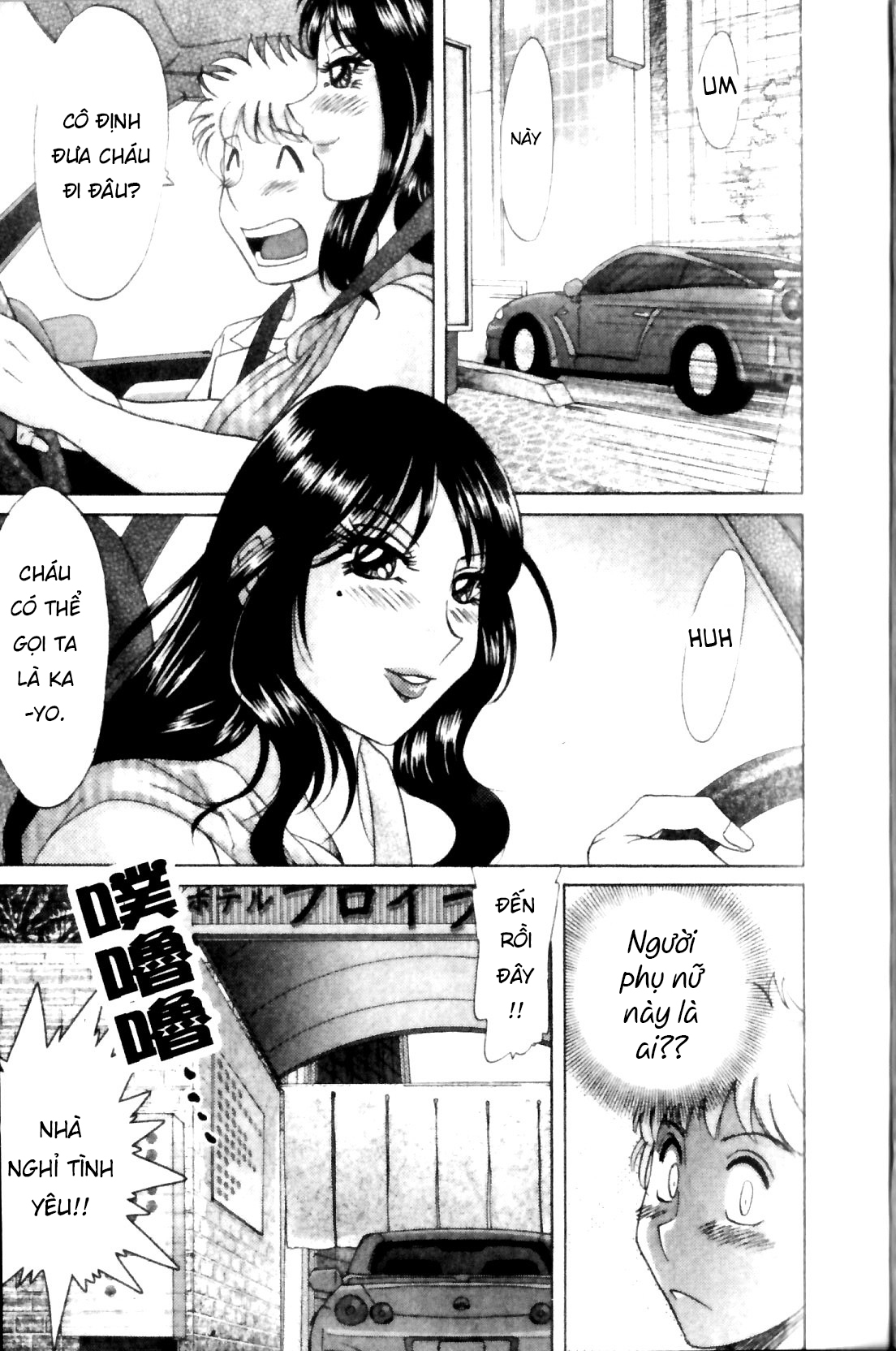 Đọc truyện hentai Family Porn - Chap 15