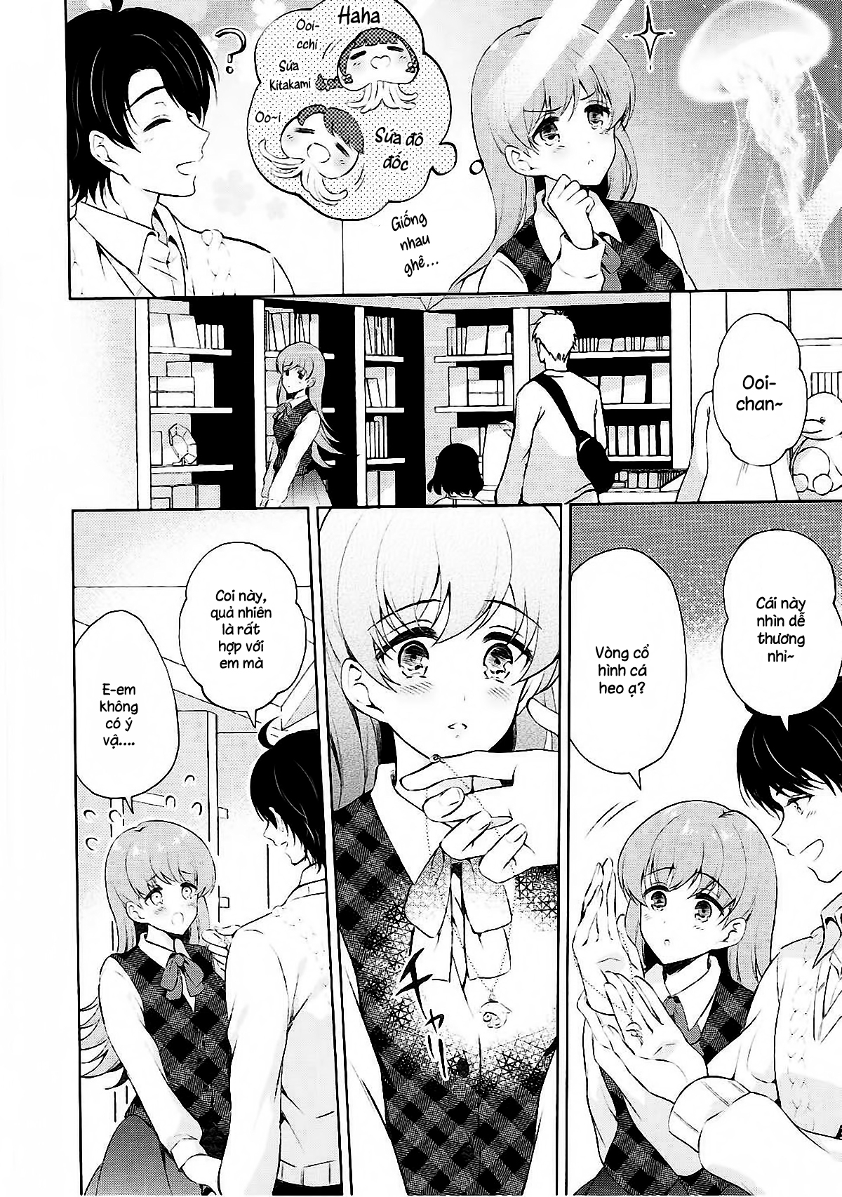 Đọc truyện hentai Watashi no Koi shita Teitoku Ooi Teitoku LOVE Seijin Muke Soushuuhen - Oneshot