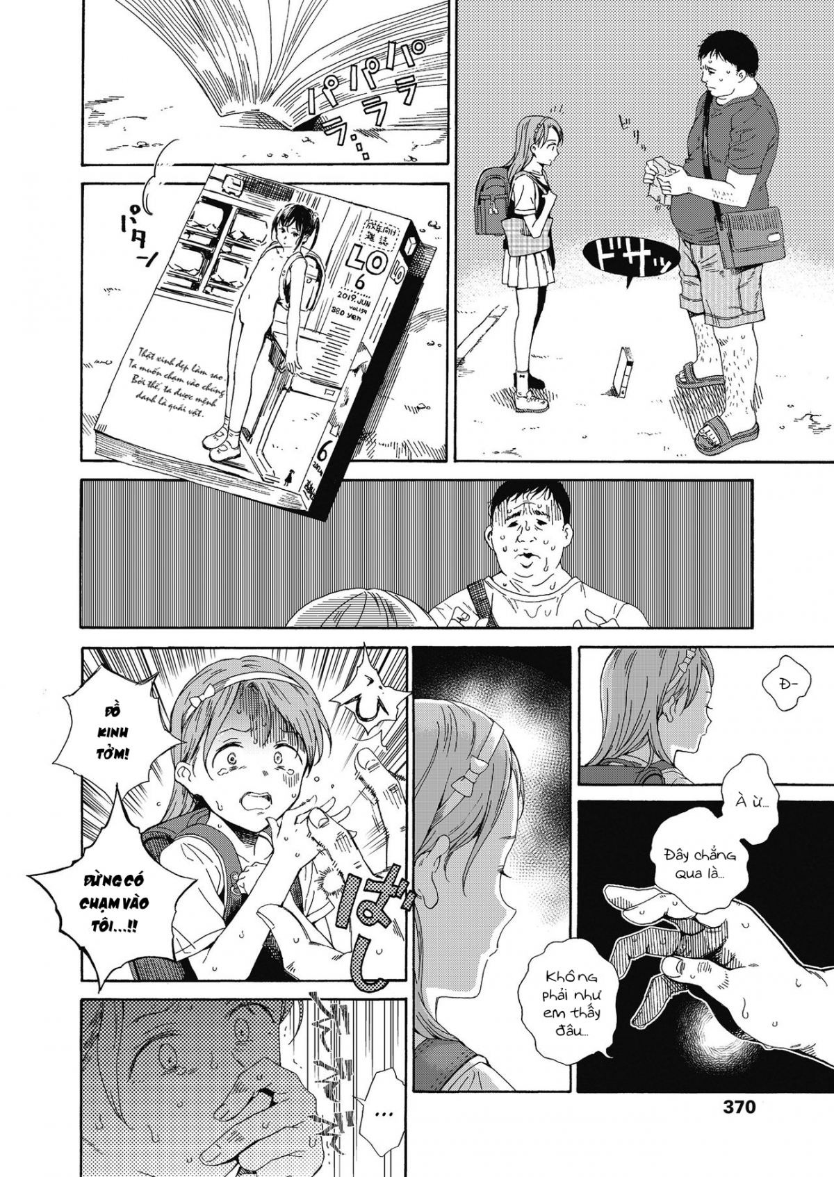 Đọc truyện hentai Yêu Anh Đi, Anh Yêu Em - Oneshot