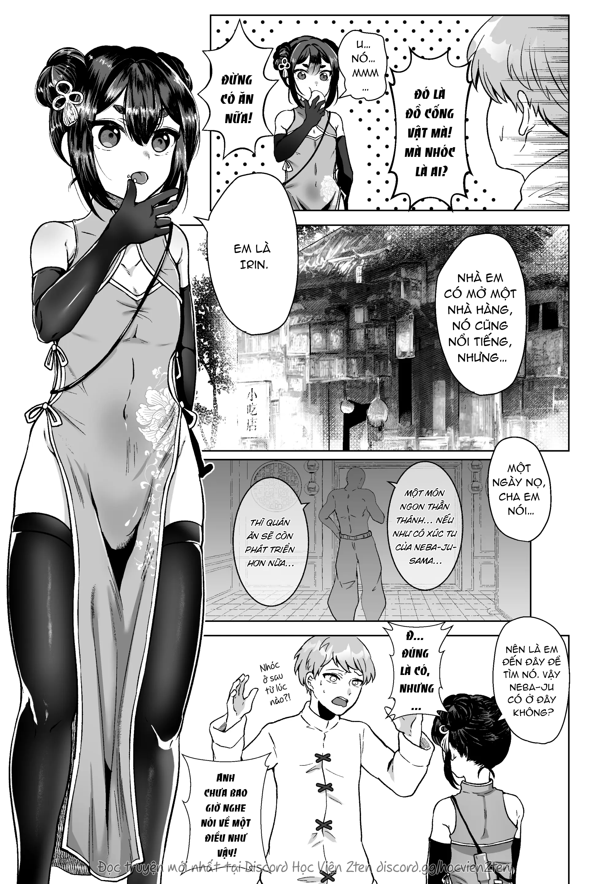 Đọc truyện hentai Đi tìm đồ ăn ngon - Oneshot