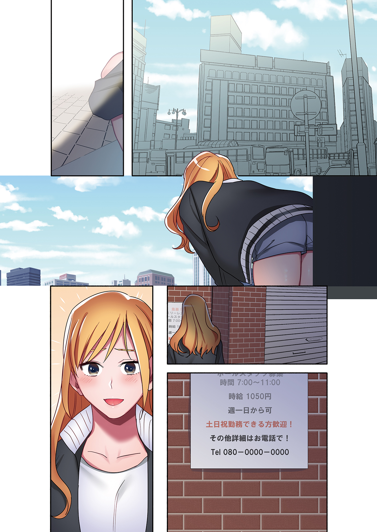 Đọc truyện hentai Ra trực tiếp trong nhỏ bụi đời, chúng tôi bắt đầu sống thử - Ch.2 [không chữ]