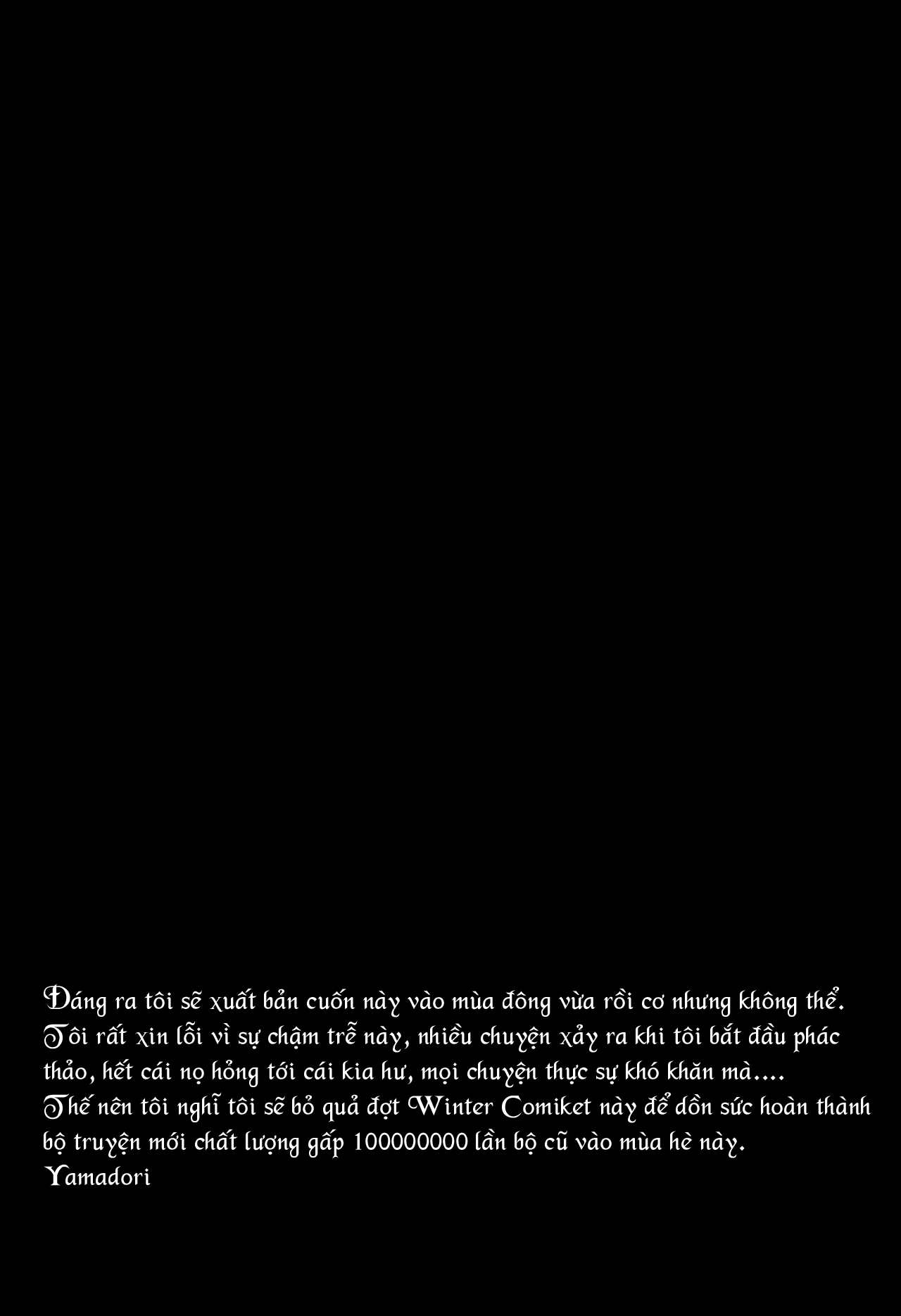 Đọc truyện hentai Ore no Yome wa Kawaii Otokonoko - Oneshot