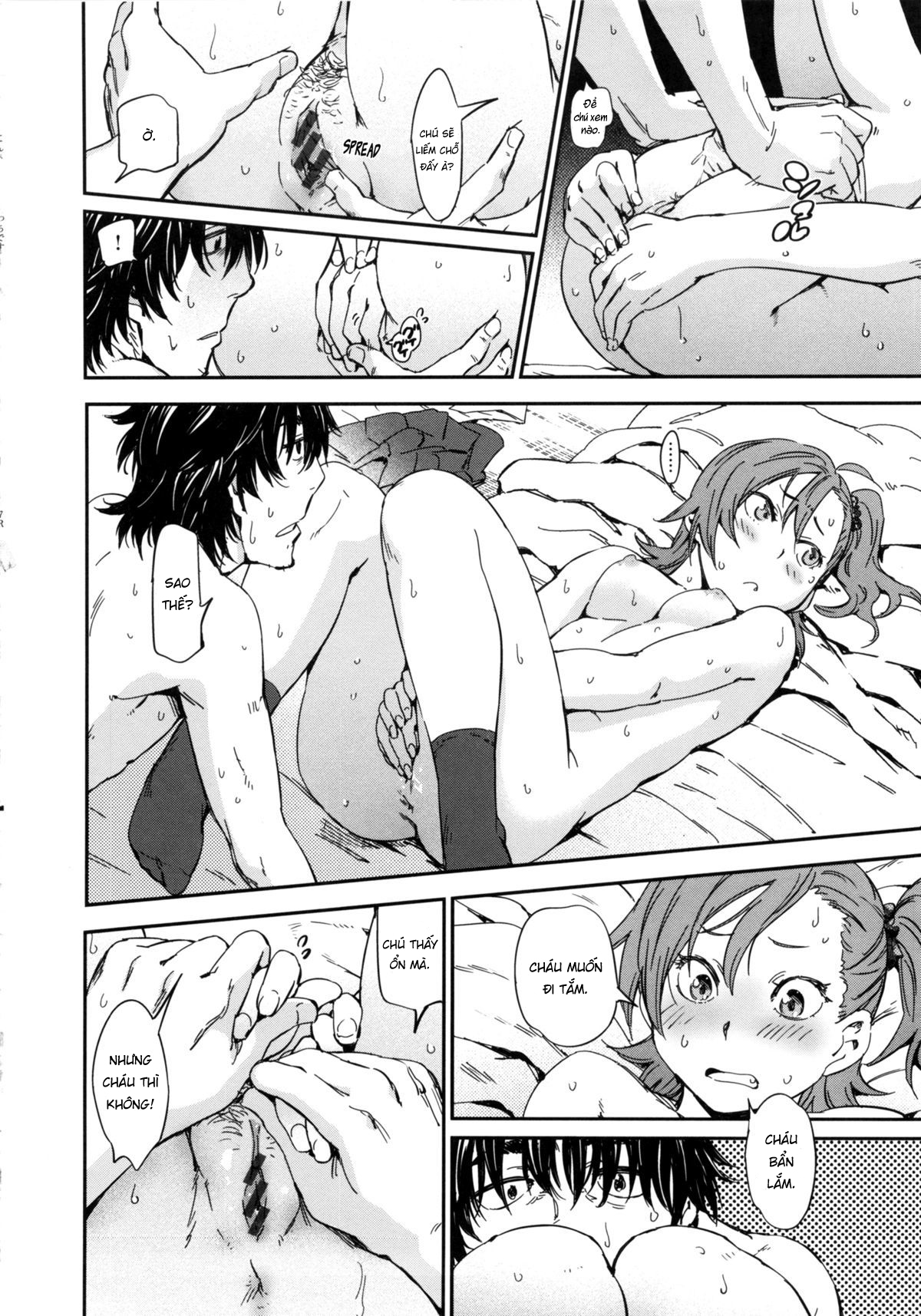 Đọc truyện hentai Phí trà để tán tỉnh - Oneshot