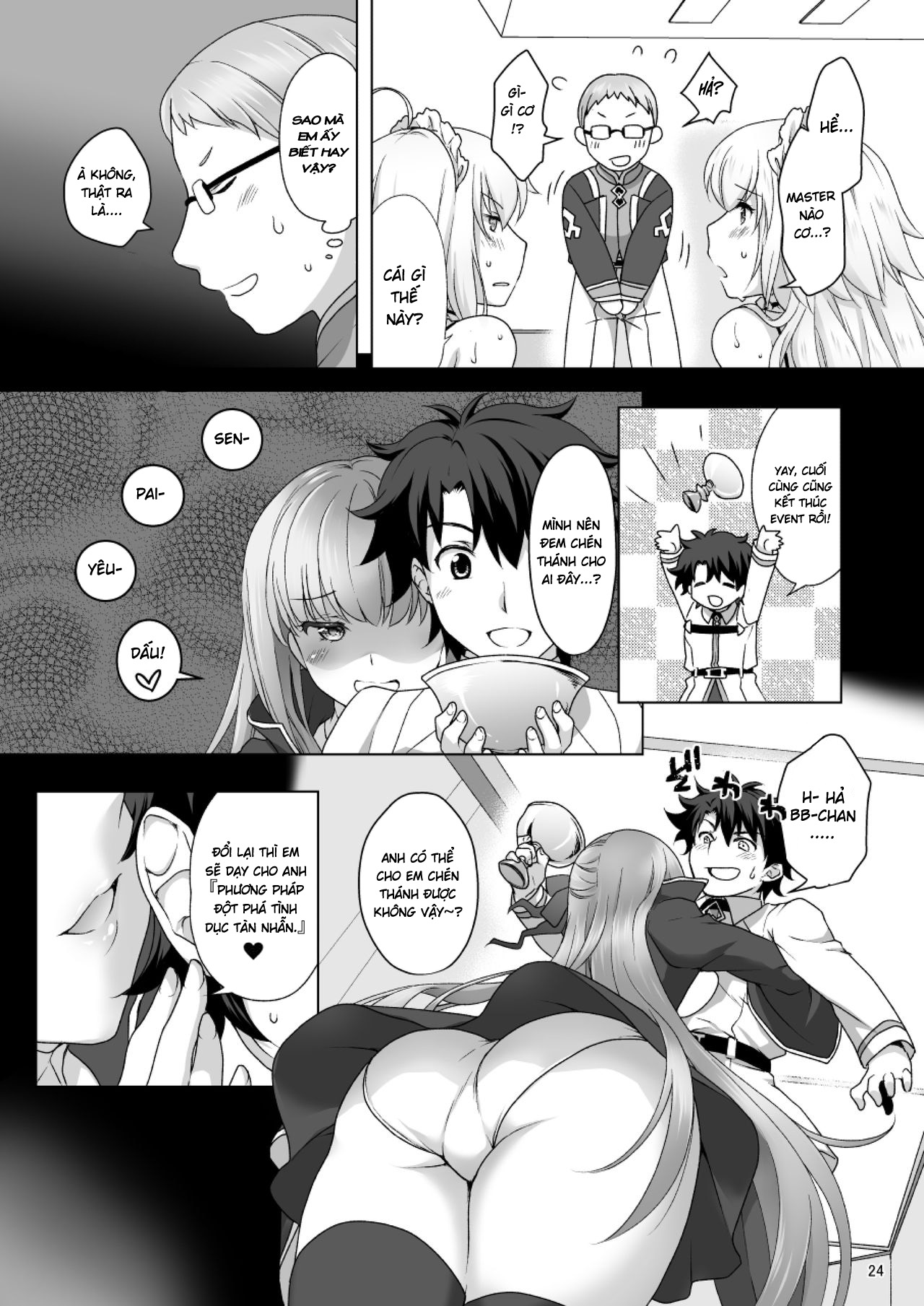 Đọc truyện hentai Chaldea Girls Collection W Jeanne Kyousei Gohoushi (Fate/Grand Order) - Oneshot