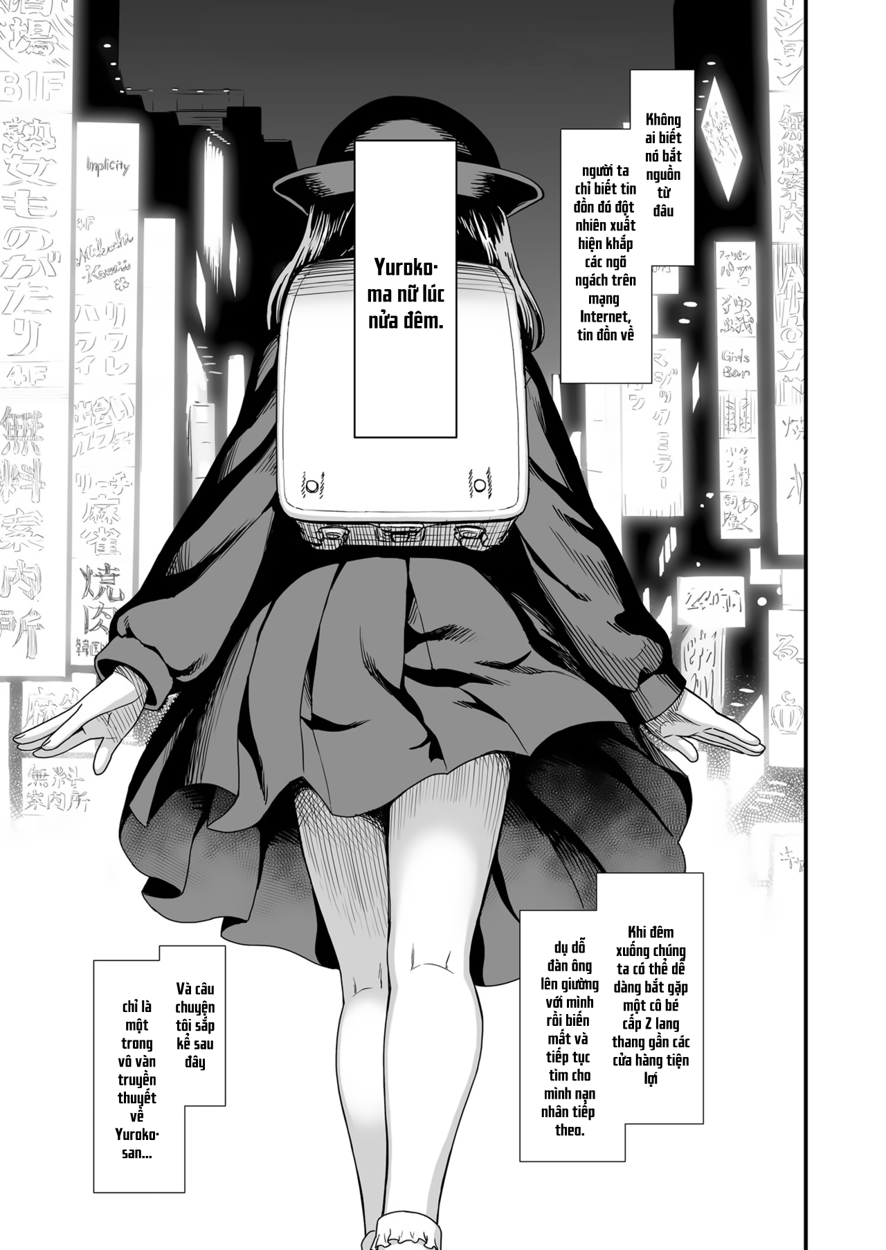 Đọc truyện hentai Cho Yoruko-san thấy chú nam tính như nào đi - Oneshot