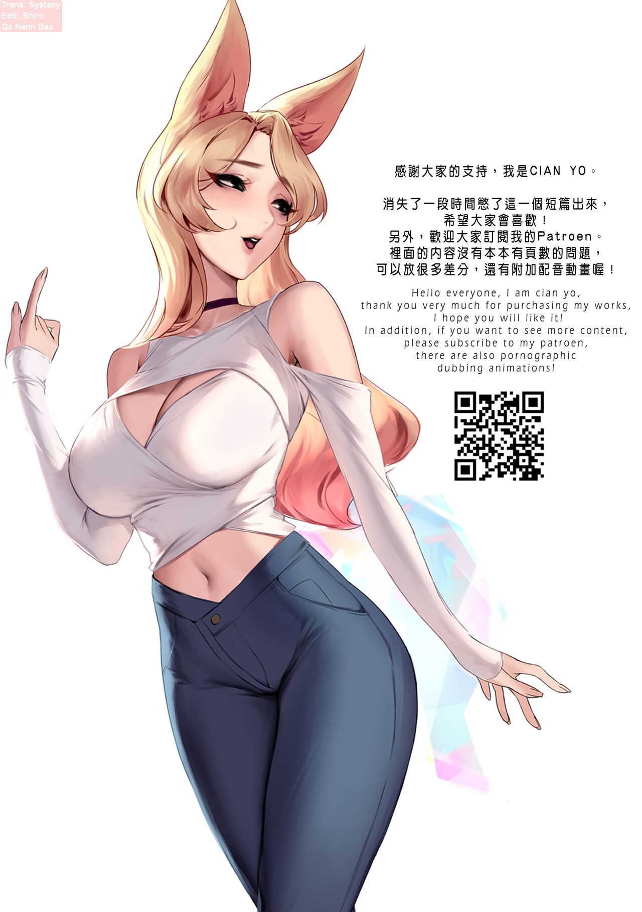 Đọc truyện hentai K/DA Super Slut Ahri - Oneshot