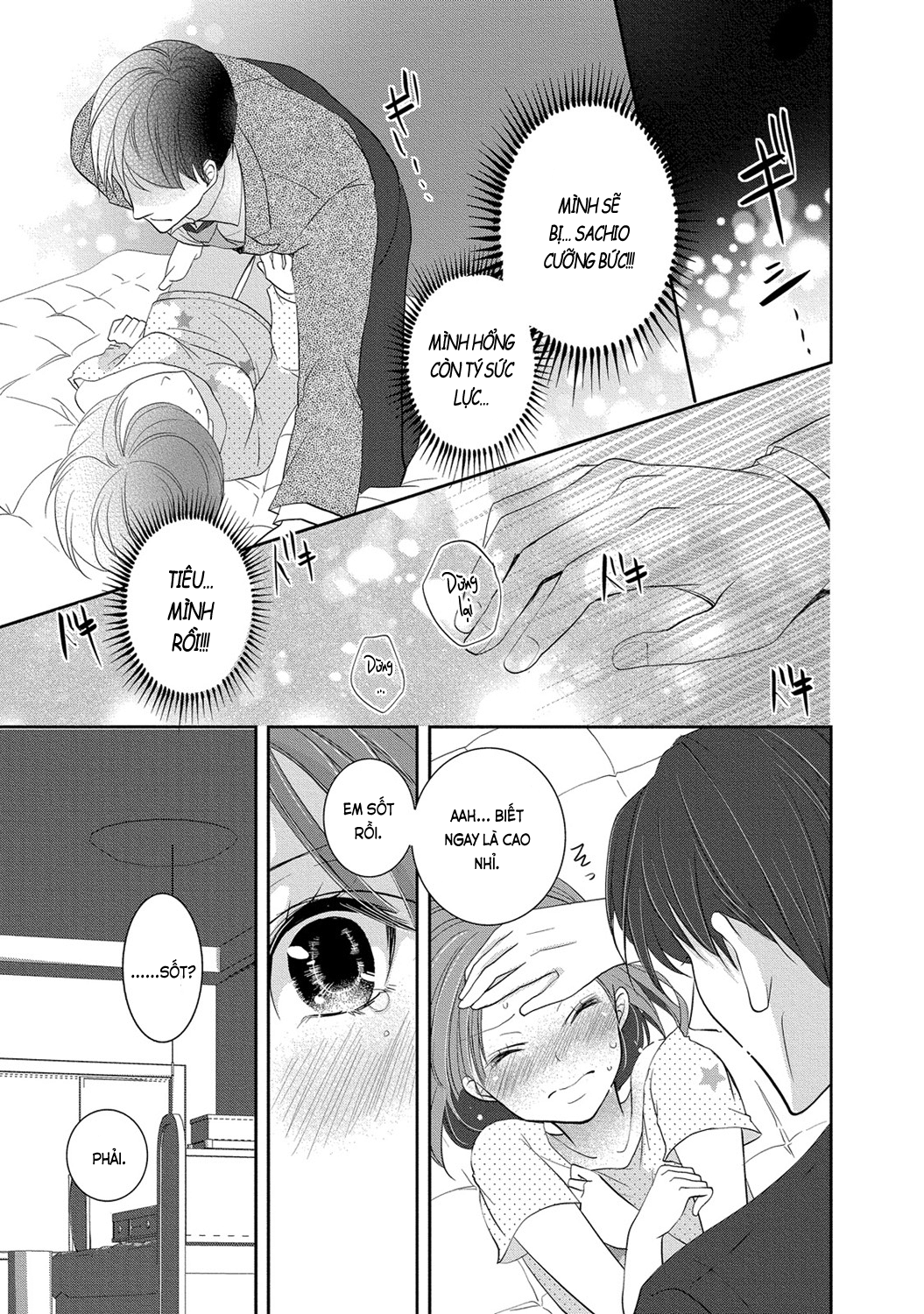 Đọc truyện hentai Trò chơi học đường - Ch. 2