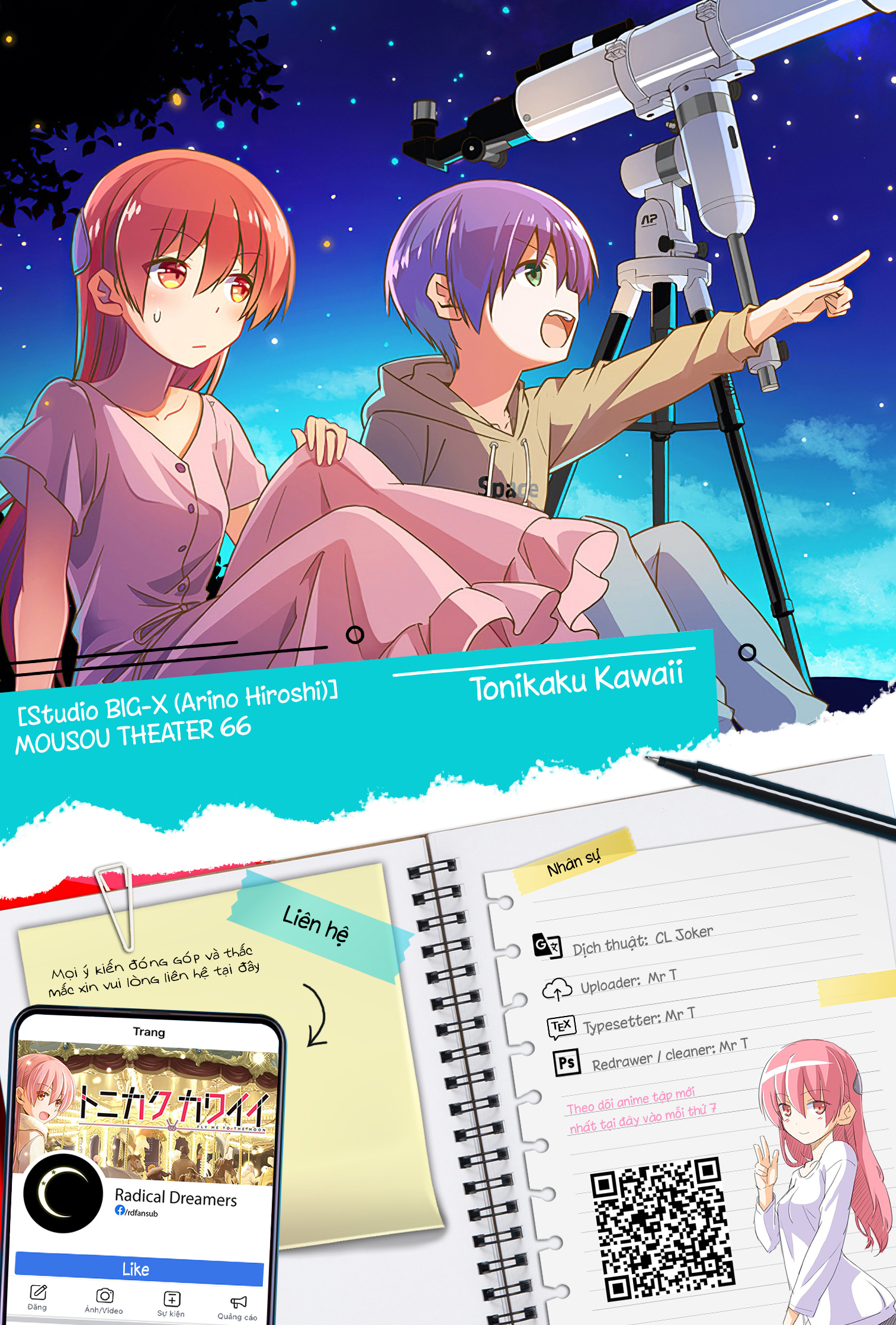 Đọc truyện hentai MOUSOU THEATER 66 - Oneshot