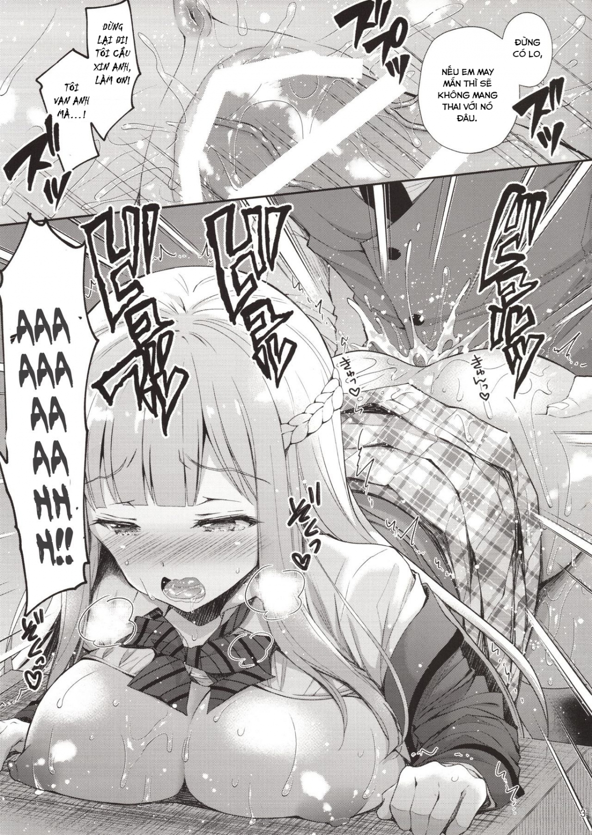 Đọc truyện hentai Indeki no Reijou - Chap 1 ~ Hoka no Kyoushi (Otoko) ni Shojo o Ubawarete...