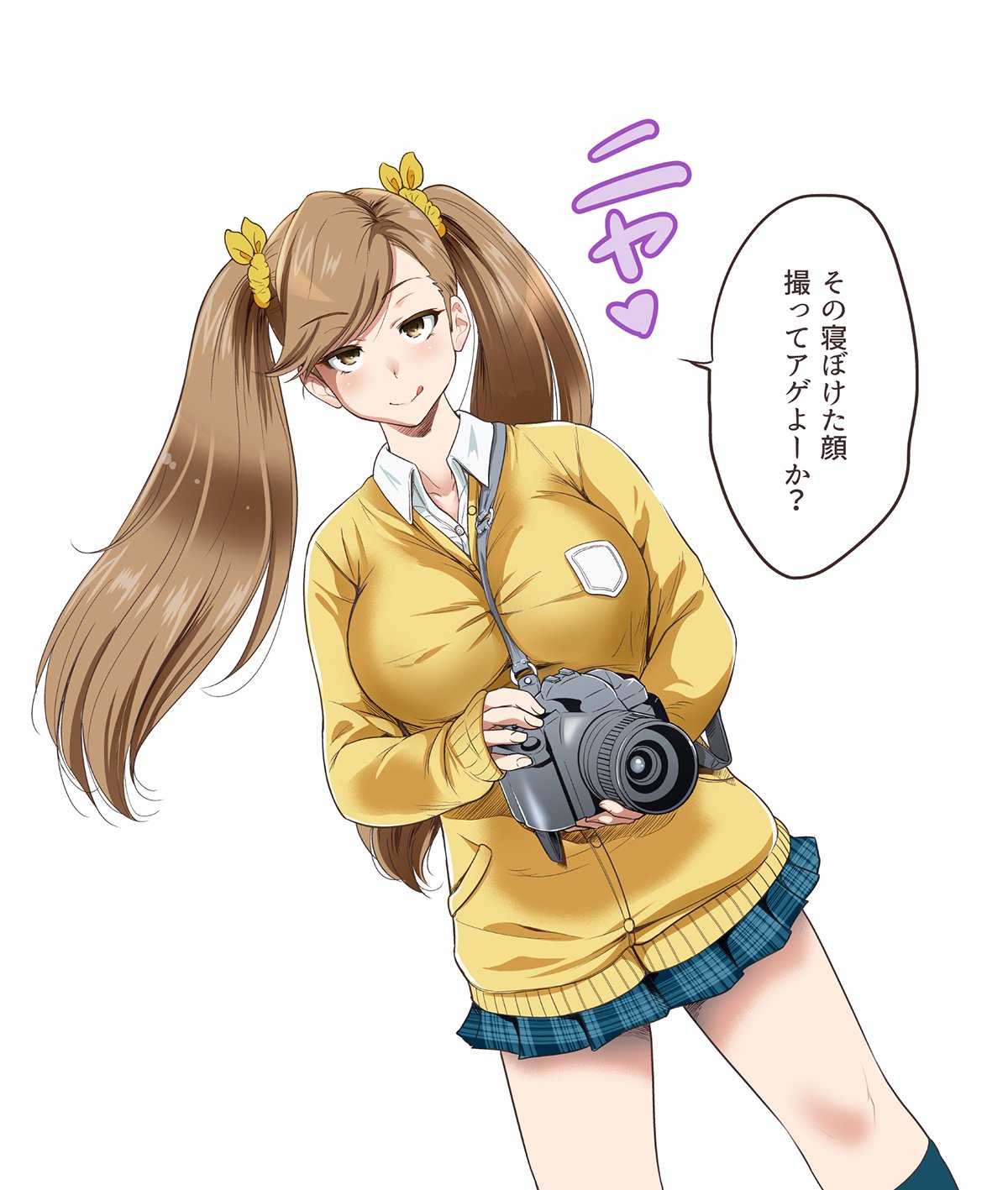 Đọc truyện hentai Chuyến tham quan trải nghiệm lợi cho tôi - 00. Một số thông tin